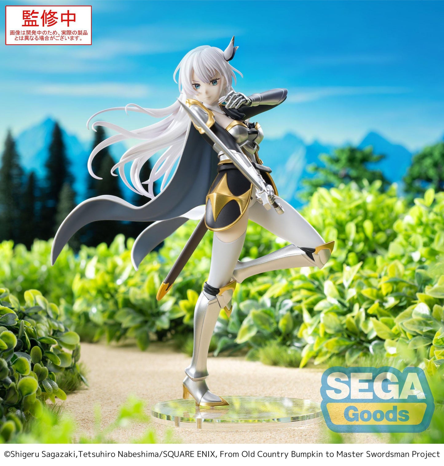 From Old Country Bumpkin to Master Swordsman - Allucia Citrus High Premium - SEGA Prize