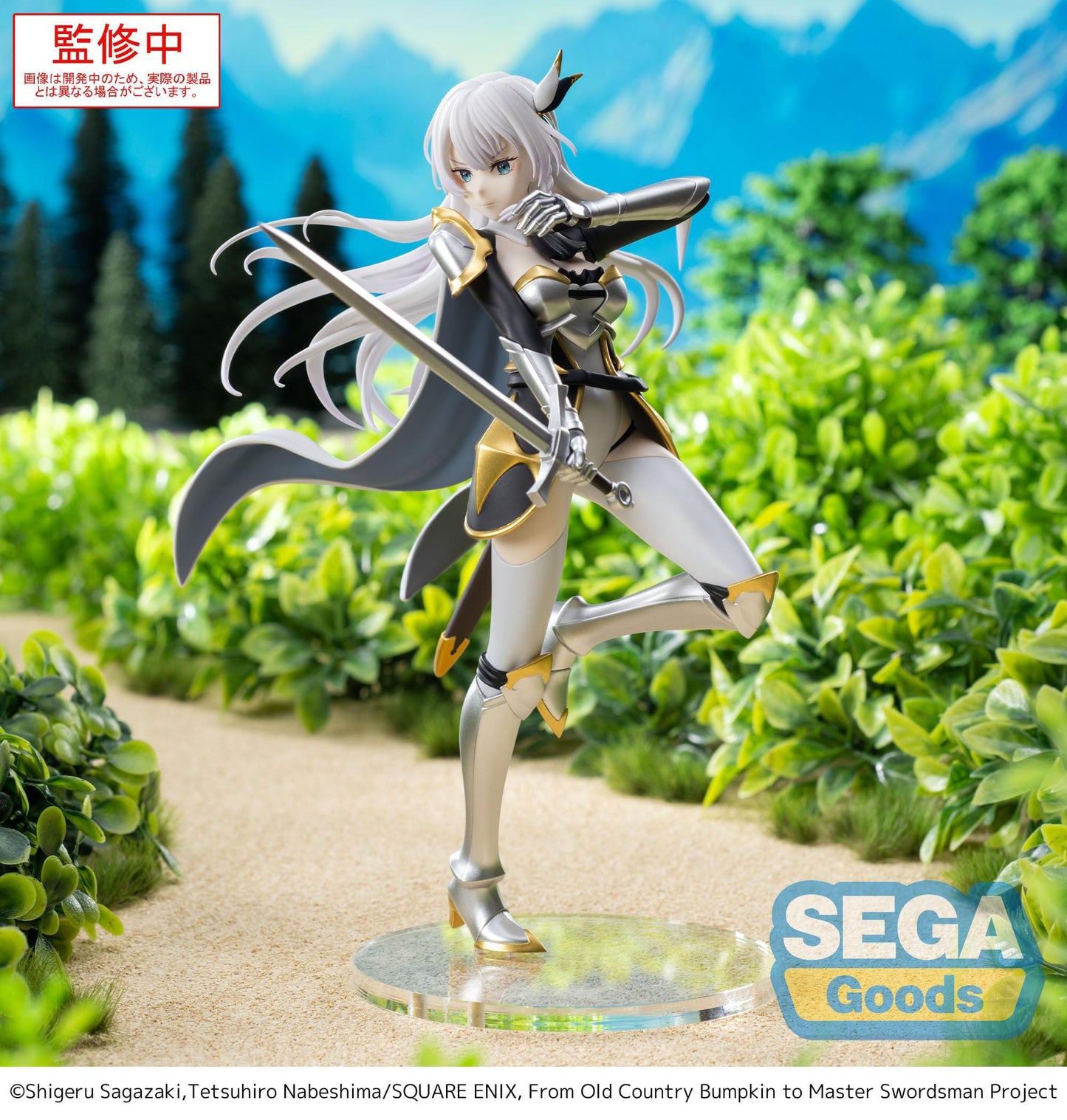 From Old Country Bumpkin to Master Swordsman - Allucia Citrus High Premium - SEGA Prize