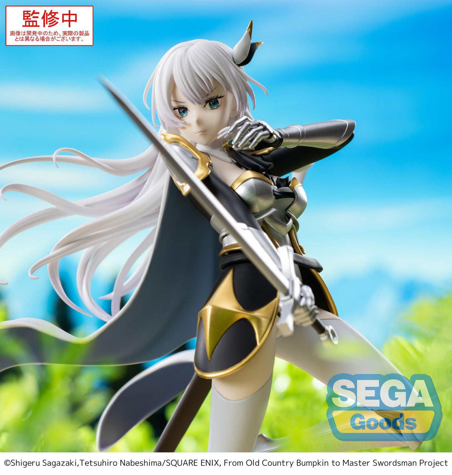 From Old Country Bumpkin to Master Swordsman - Allucia Citrus High Premium - SEGA Prize