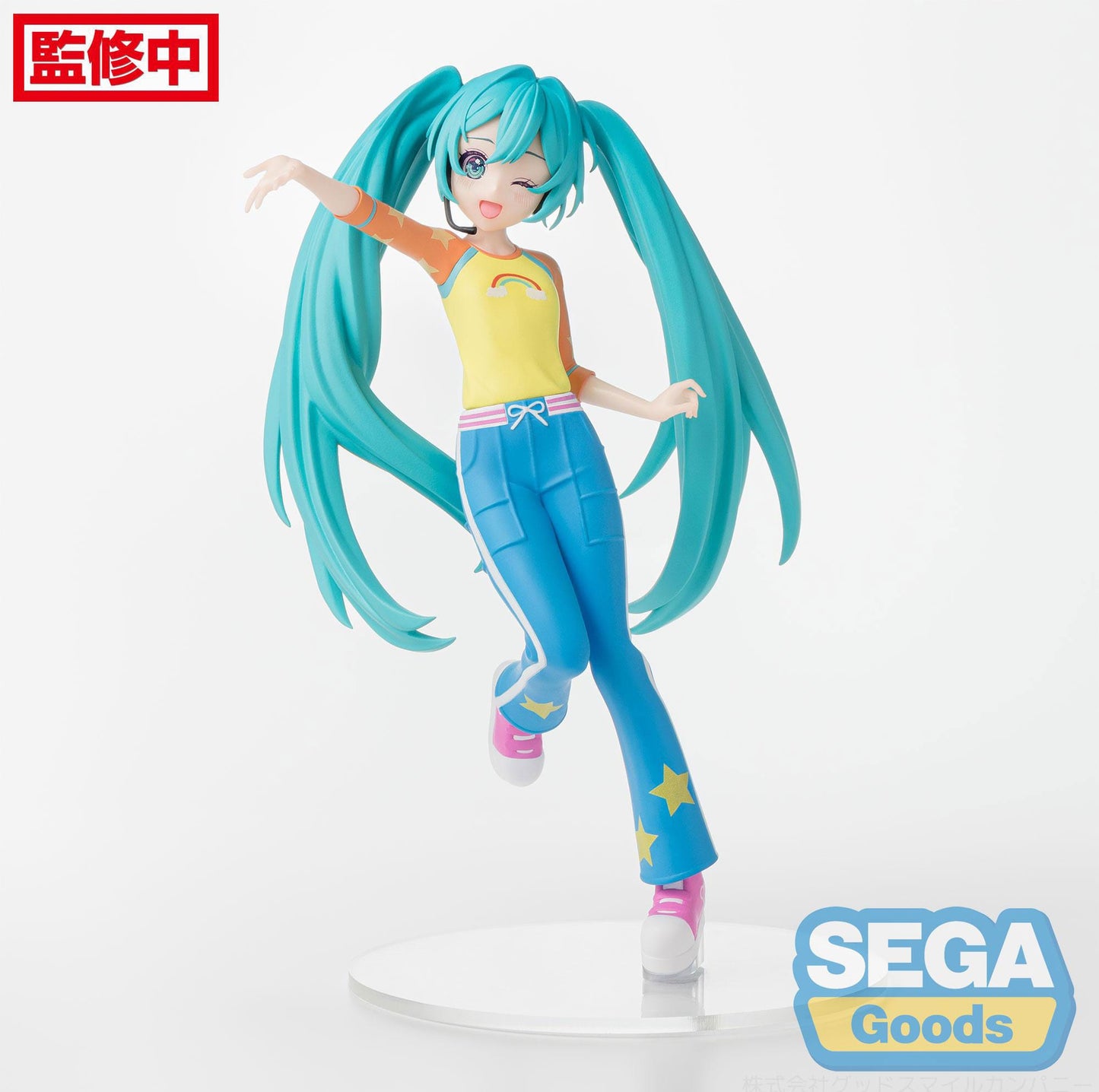 Hatsune Miku - Hatsune Miku x Love and Berry Dress Up and Dance! Love Costume Ver. Desktop x Decorate - SEGA Prize