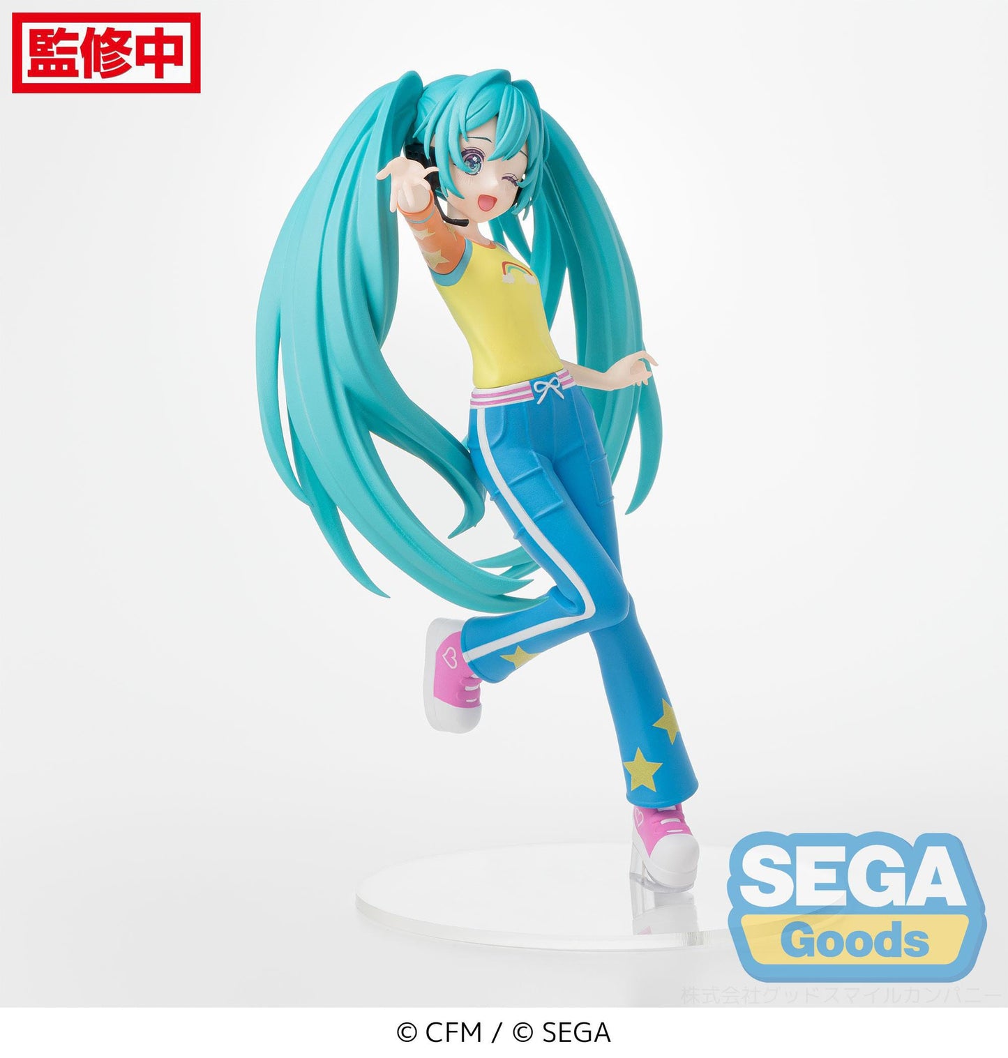 Hatsune Miku - Hatsune Miku x Love and Berry Dress Up and Dance! Love Costume Ver. Desktop x Decorate - SEGA Prize