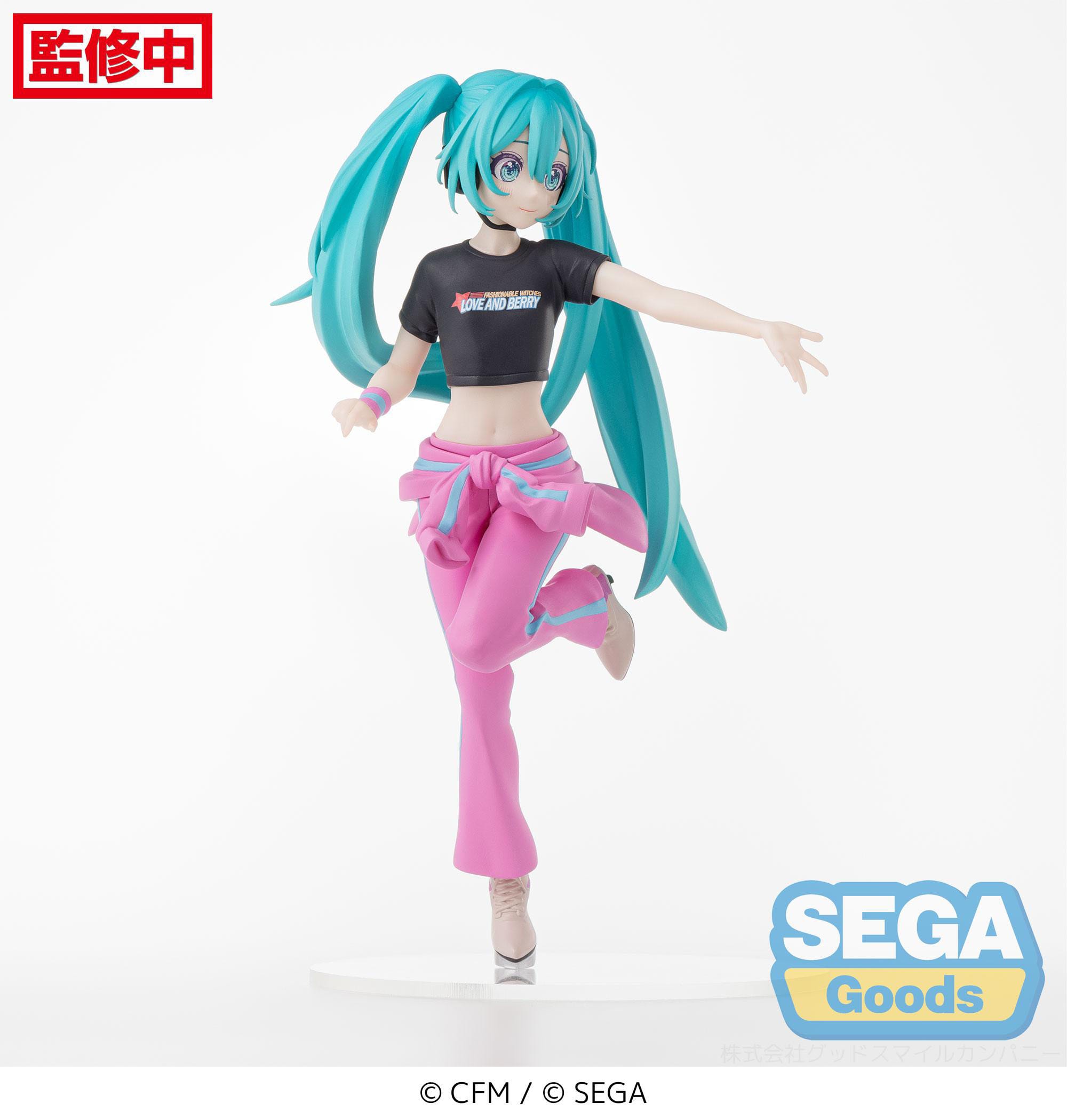 Hatsune Miku - Hatsune Miku x Love and Berry Dress Up and Dance! Berry Costume Ver. Desktop x Decorate - SEGA Prize