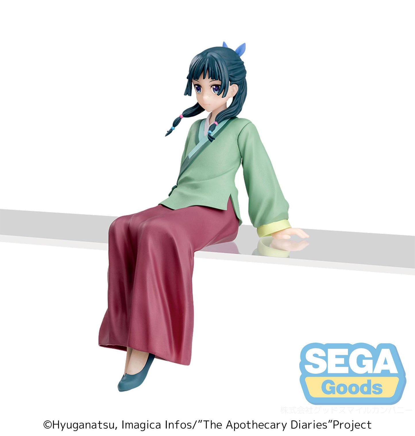 The Apothecary Diaries - Maomao Chokonose / Perching - SEGA Prize