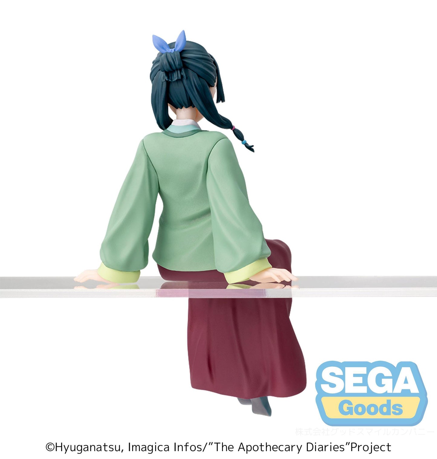 The Apothecary Diaries - Maomao Chokonose / Perching - SEGA Prize