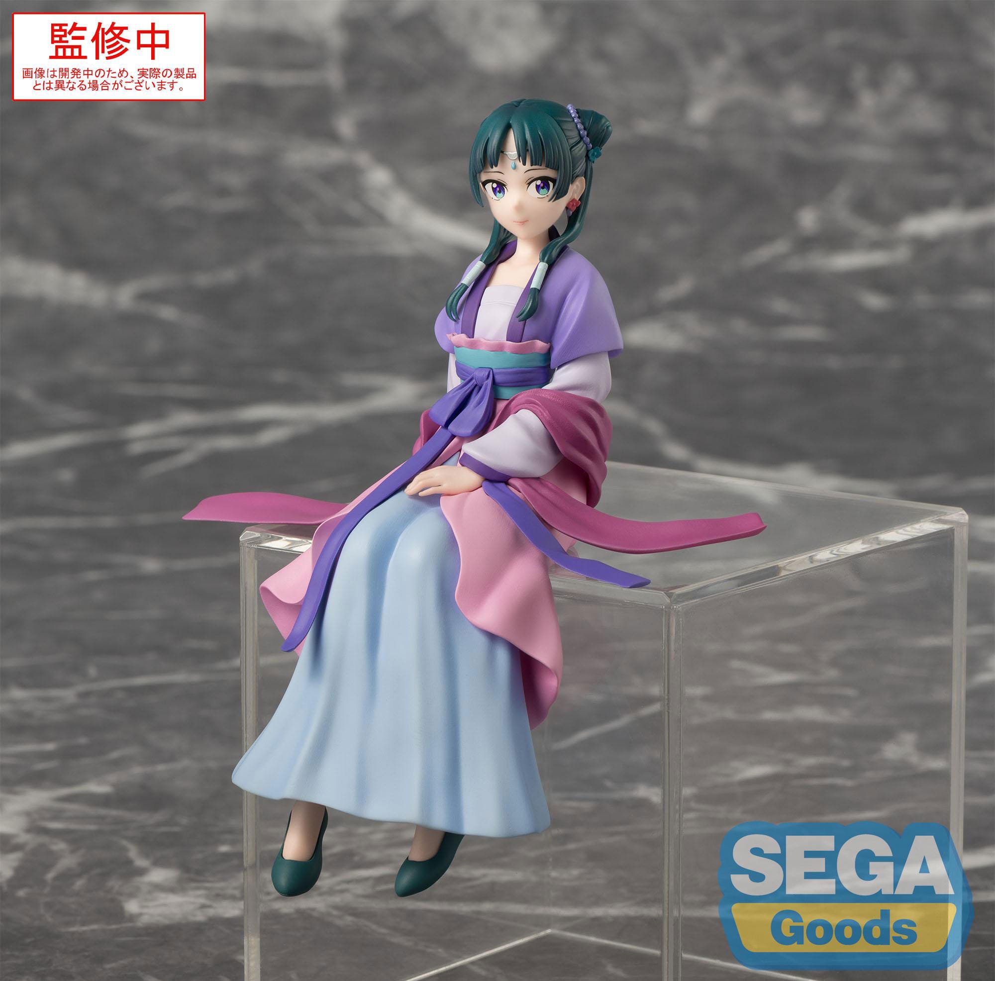 The Apothecary Diaries - Maomao Moon Fairy Ver. / Perching - SEGA Prize