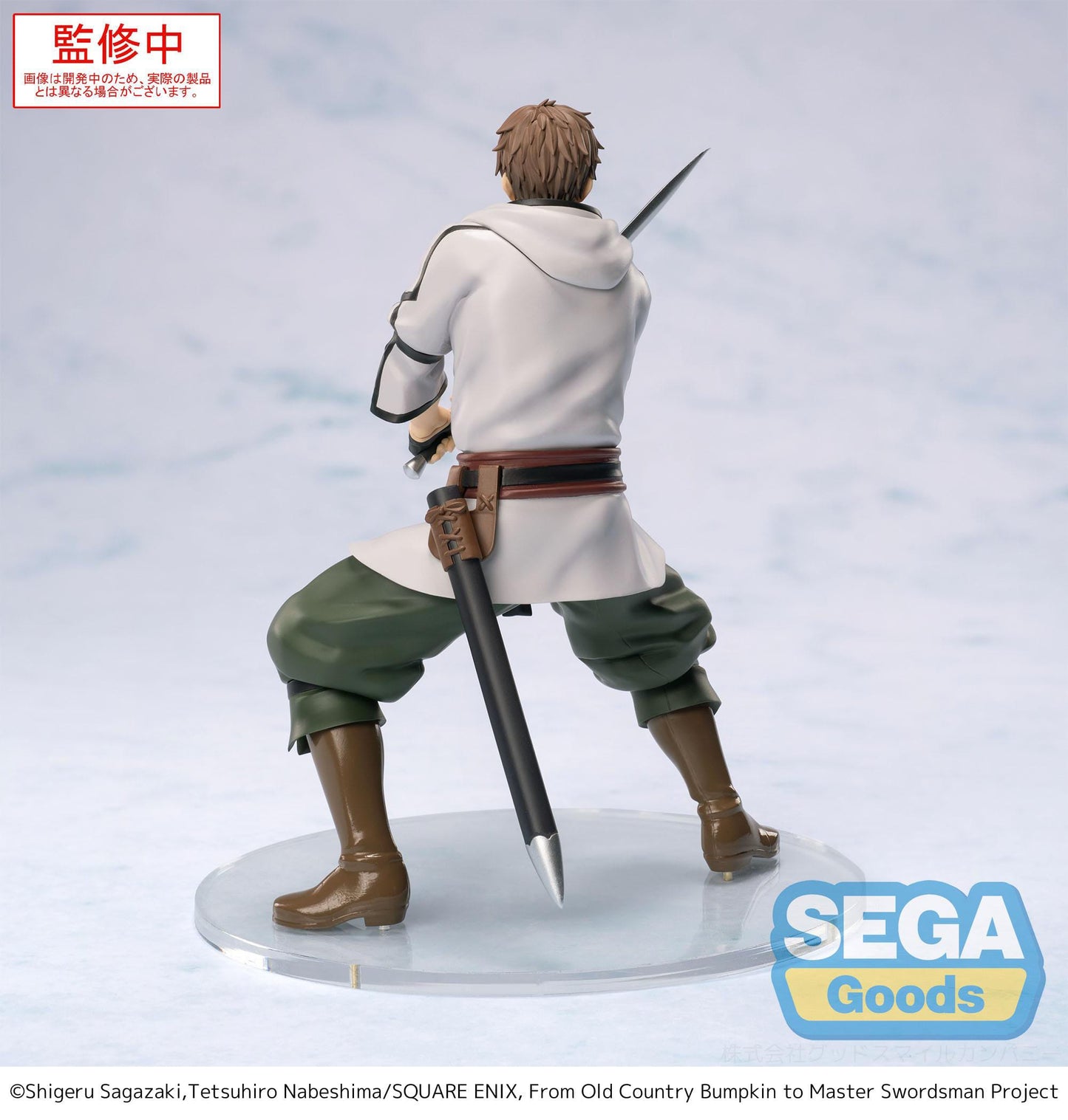 From Old Country Bumpkin to Master Swordsman - Beryl Gardenant High Premium - SEGA Prize
