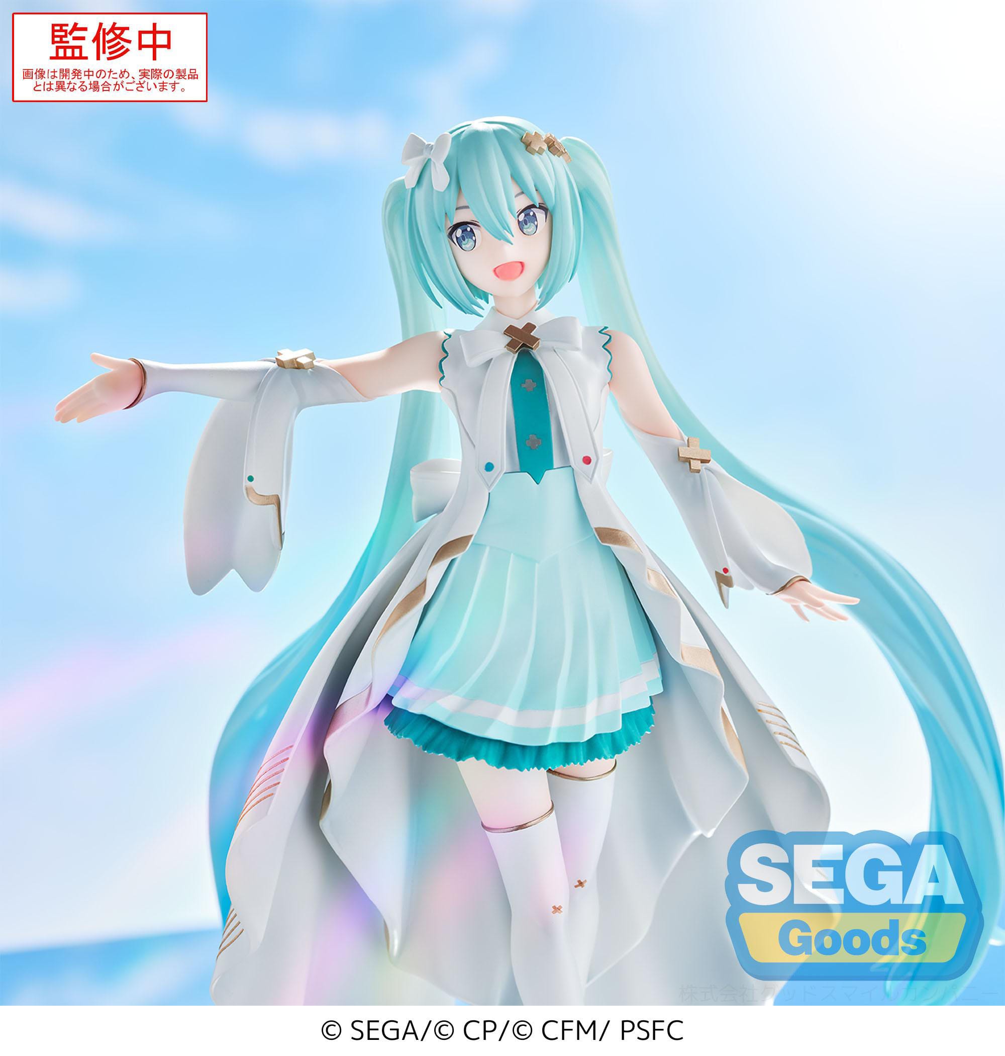 Hatsune Miku - Colorful Stage! The Movie: A Miku Who Can't Sing Unshuttered Sekai Luminasta - SEGA Prize