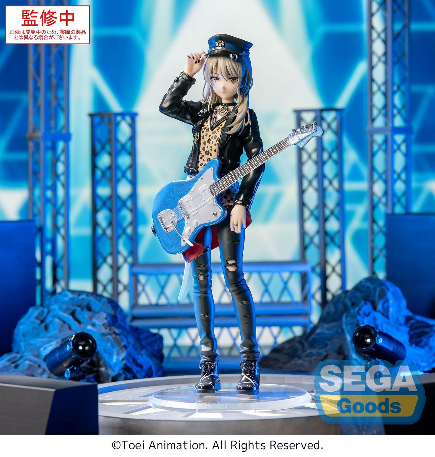 Girls Band Cry - Momoka Kawaragi XStellar - SEGA Prize
