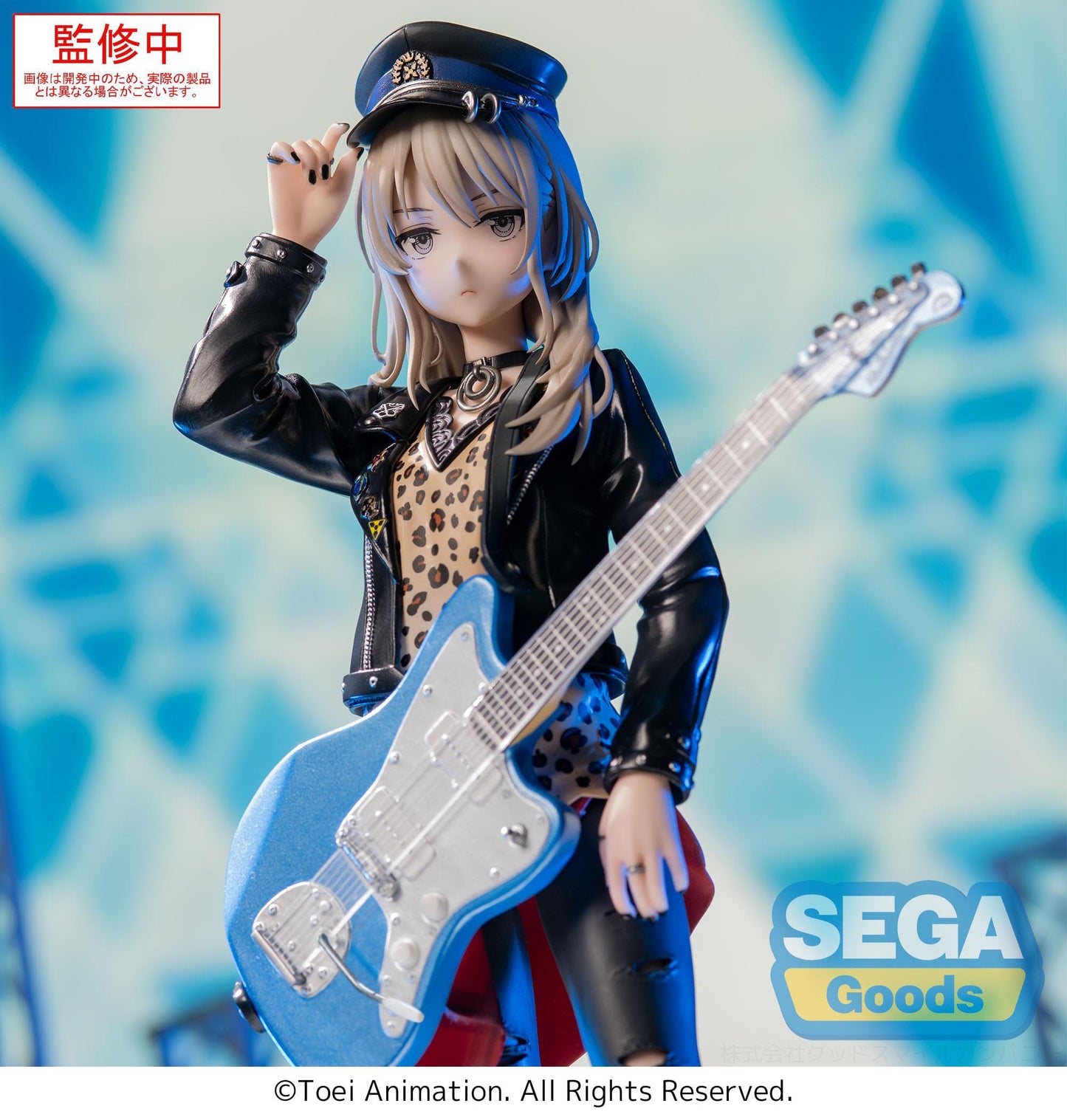 Girls Band Cry - Momoka Kawaragi XStellar - SEGA Prize