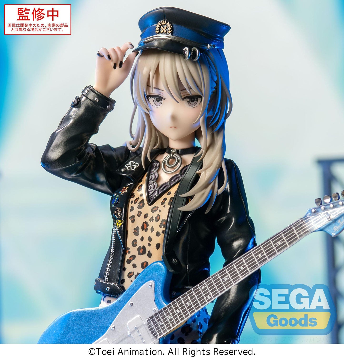 Girls Band Cry - Momoka Kawaragi XStellar - SEGA Prize