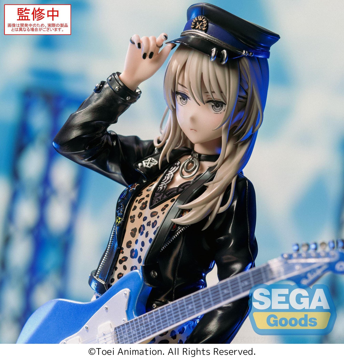 Girls Band Cry - Momoka Kawaragi XStellar - SEGA Prize