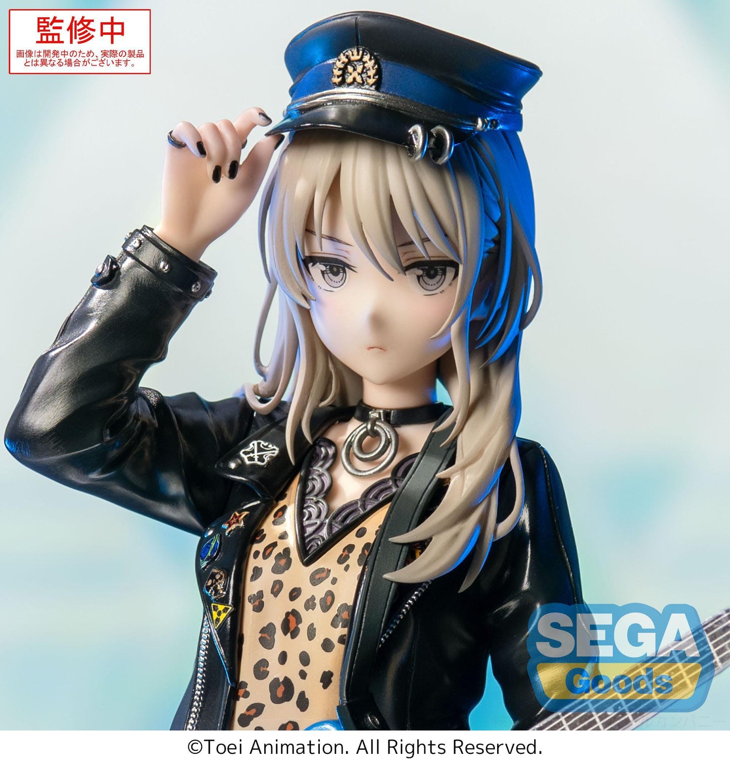 Girls Band Cry - Momoka Kawaragi XStellar - SEGA Prize