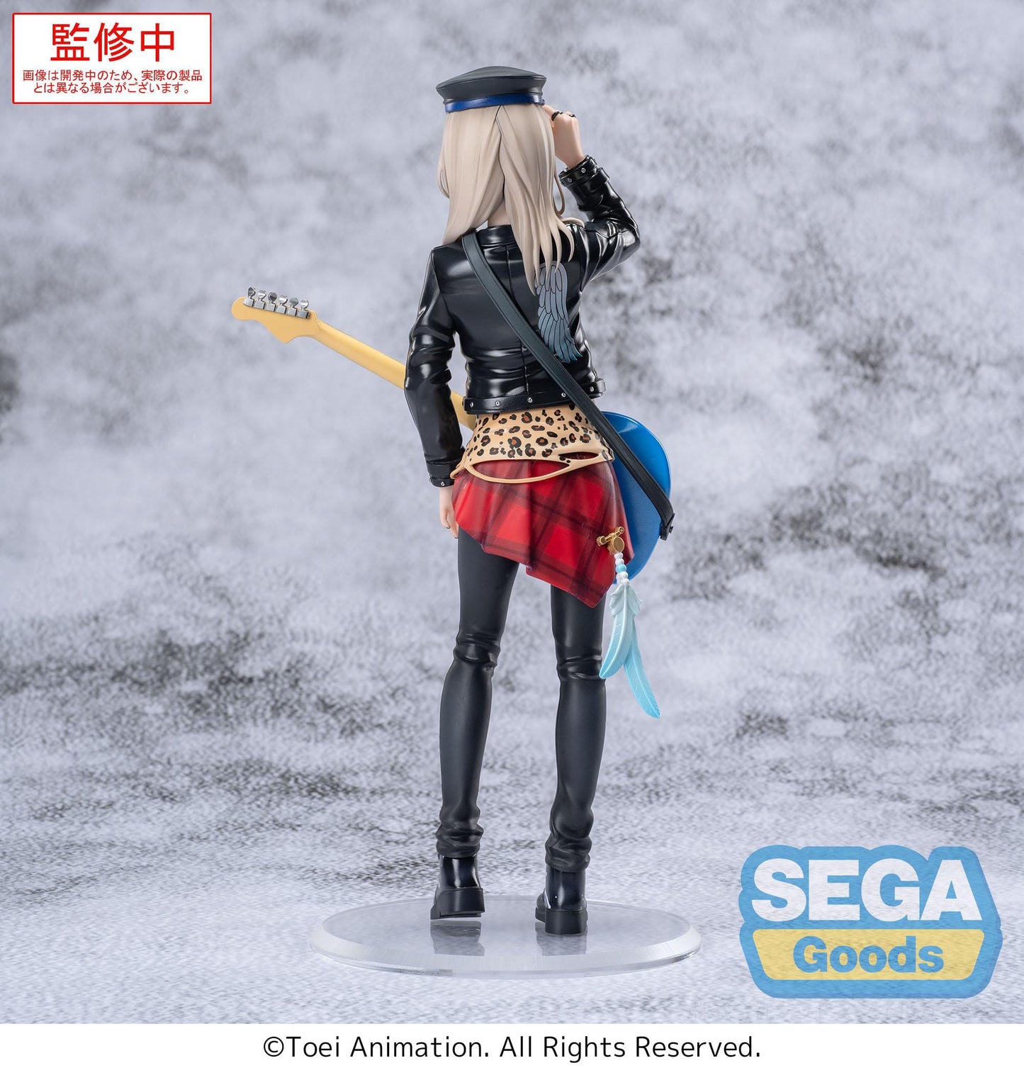 Girls Band Cry - Momoka Kawaragi XStellar - SEGA Prize
