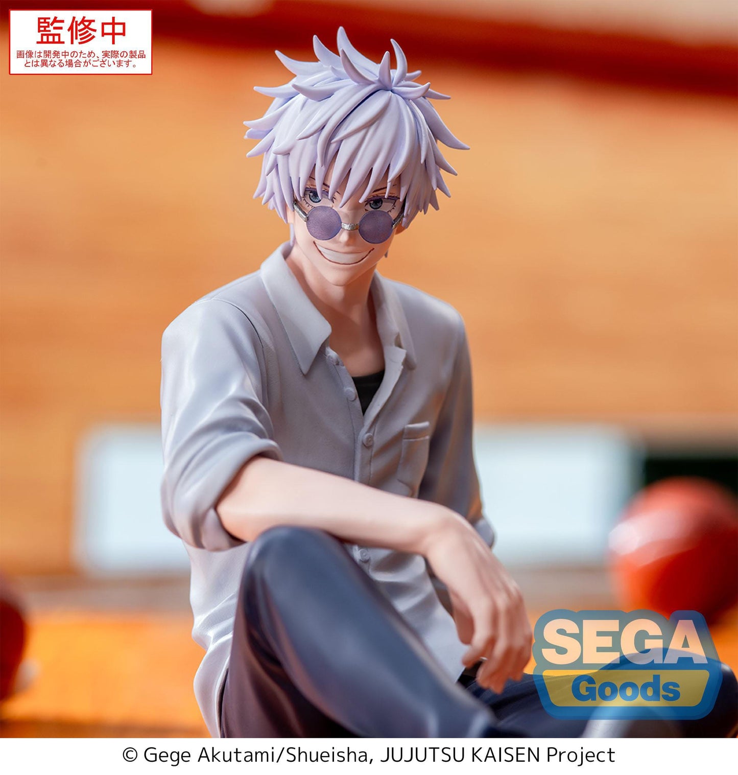 Jujutsu Kaisen - Satoru Gojo Hidden Inventory/Premature Death Yumemirize - SEGA Prize