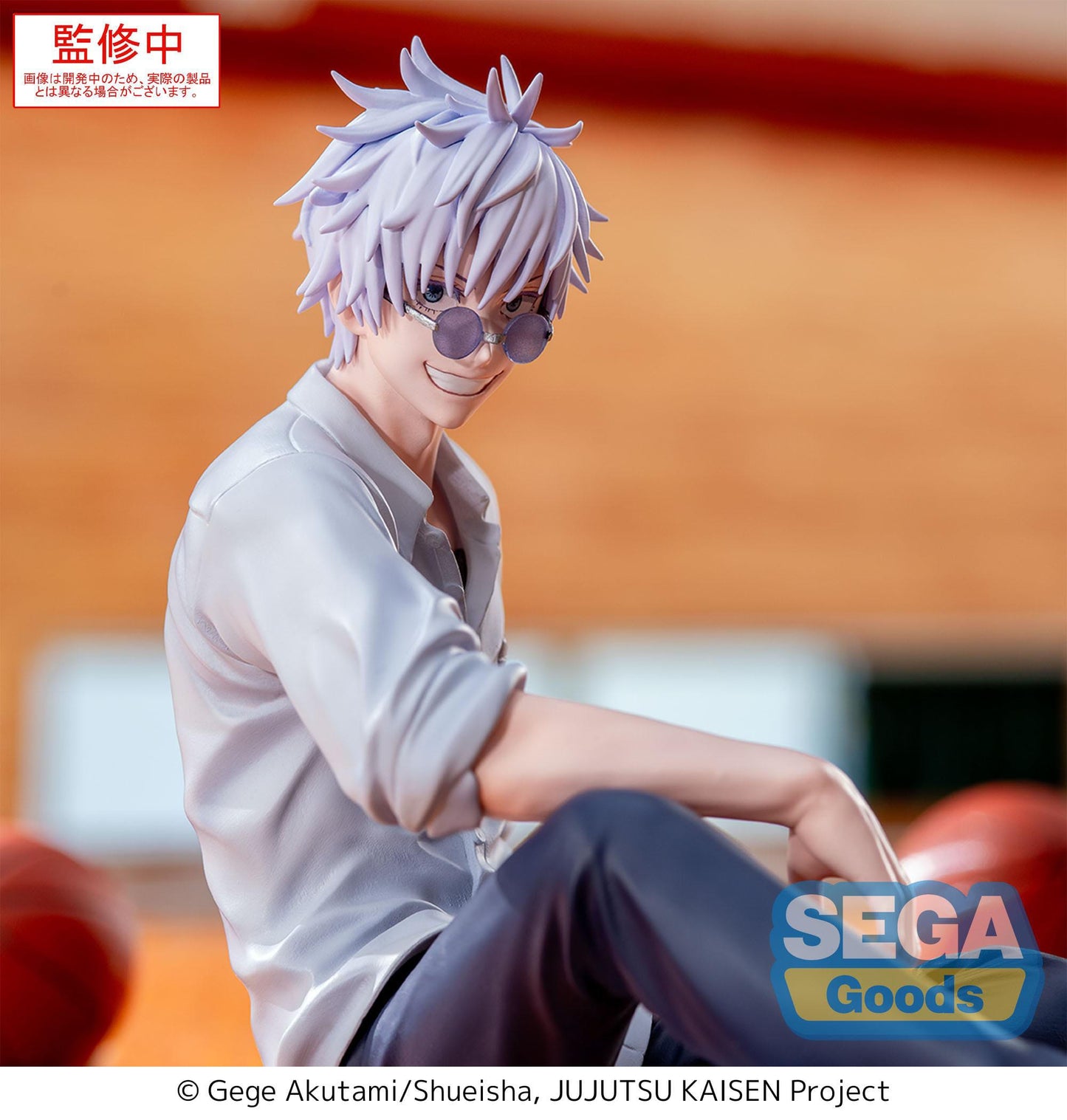 Jujutsu Kaisen - Satoru Gojo Hidden Inventory/Premature Death Yumemirize - SEGA Prize