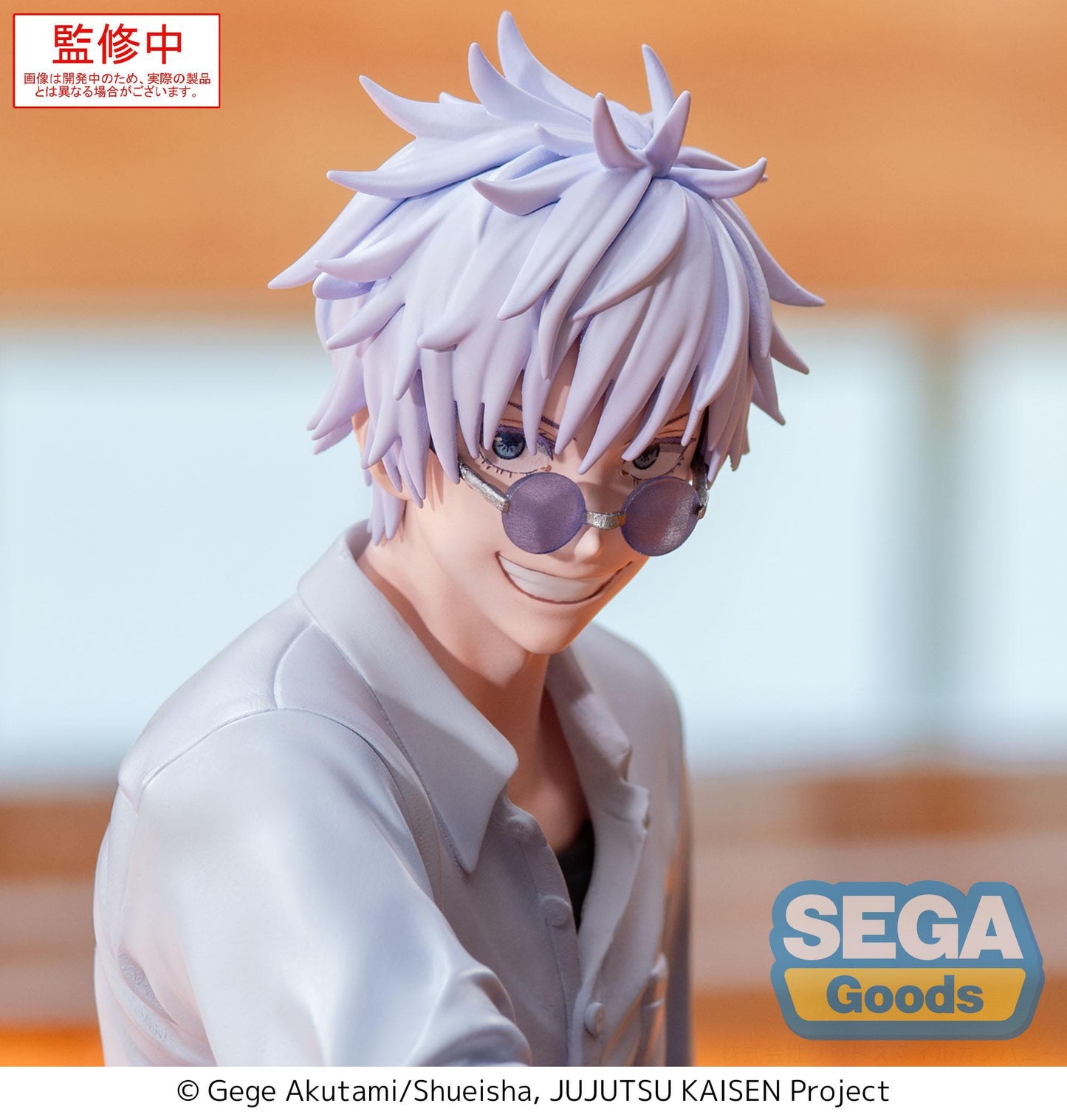 Jujutsu Kaisen - Satoru Gojo Hidden Inventory/Premature Death Yumemirize - SEGA Prize