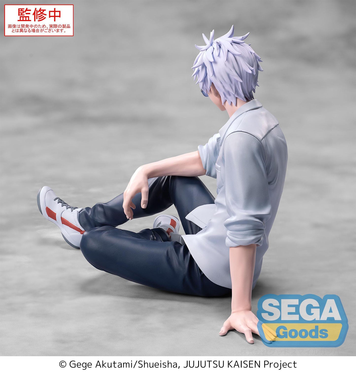 Jujutsu Kaisen - Satoru Gojo Hidden Inventory/Premature Death Yumemirize - SEGA Prize