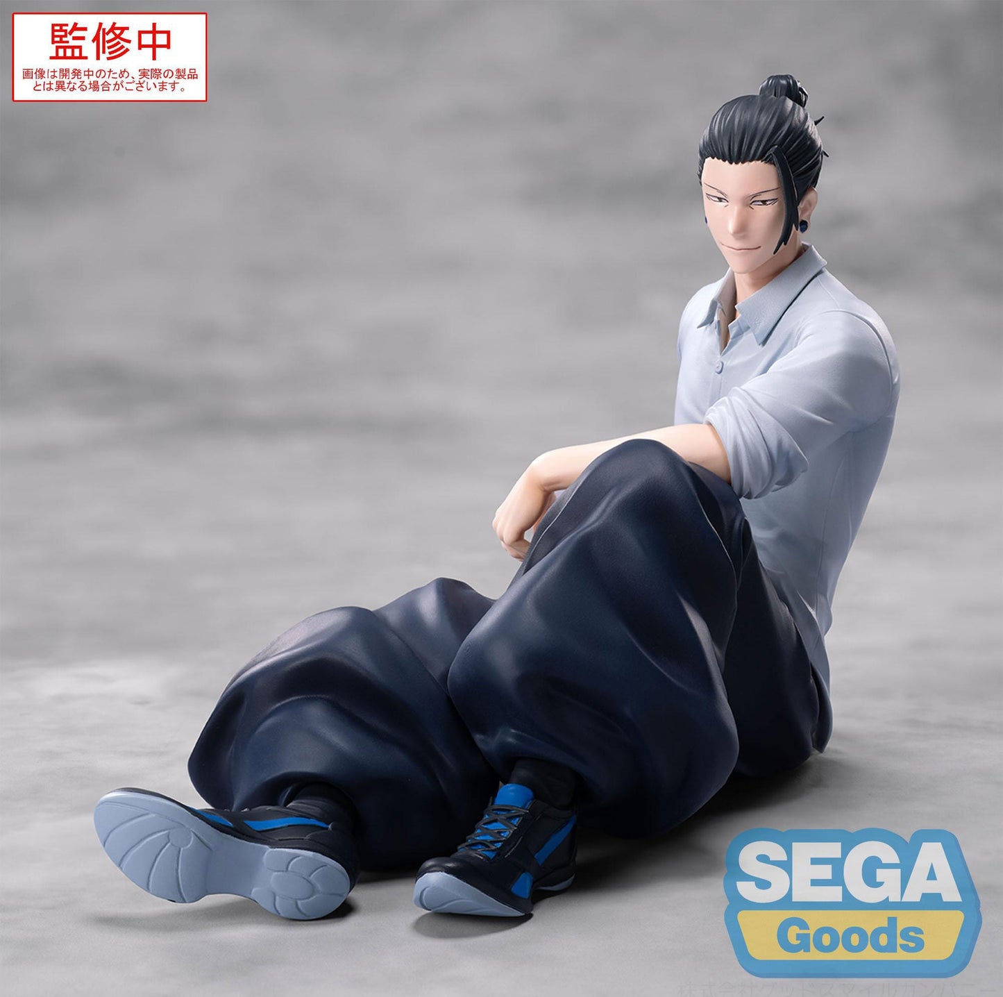 Jujutsu Kaisen - Suguru Geto Hidden Inventory/Premature Death Yumemirize - SEGA Prize