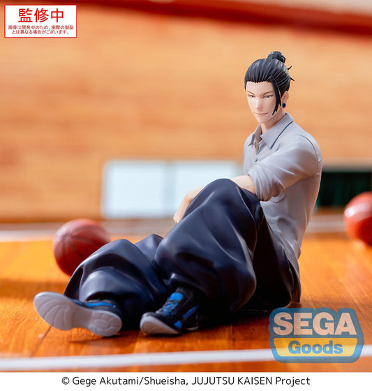 Jujutsu Kaisen - Suguru Geto Hidden Inventory/Premature Death Yumemirize - SEGA Prize