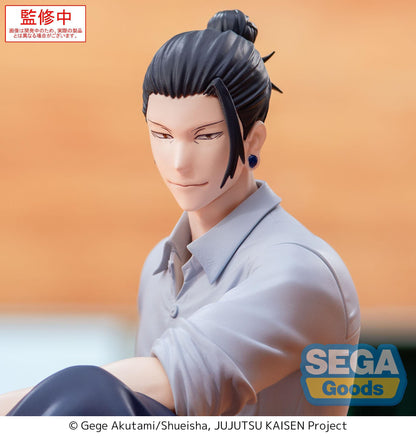 Jujutsu Kaisen - Suguru Geto Hidden Inventory/Premature Death Yumemirize - SEGA Prize