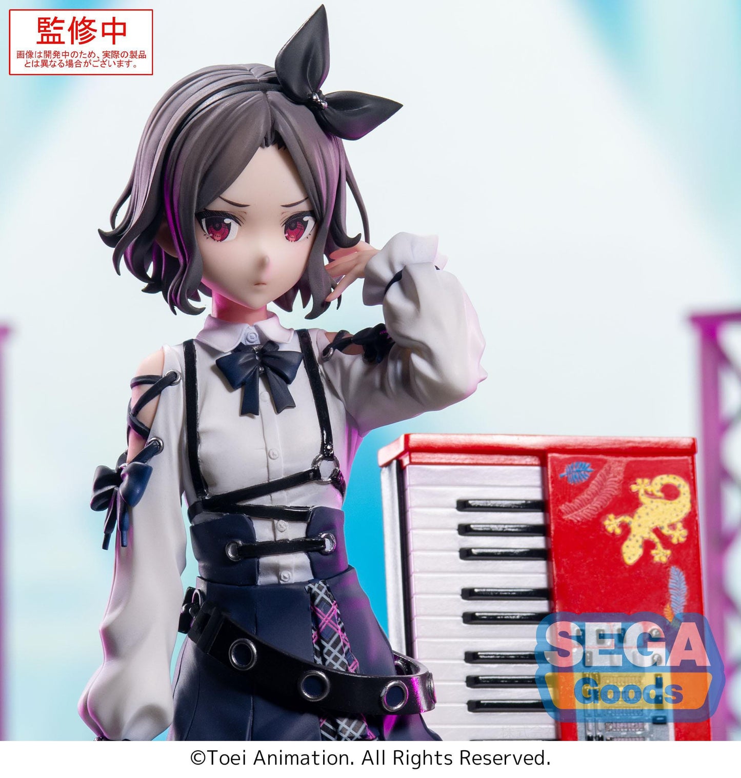Girls Band Cry - Tomo Ebizuka XStellar - SEGA Prize