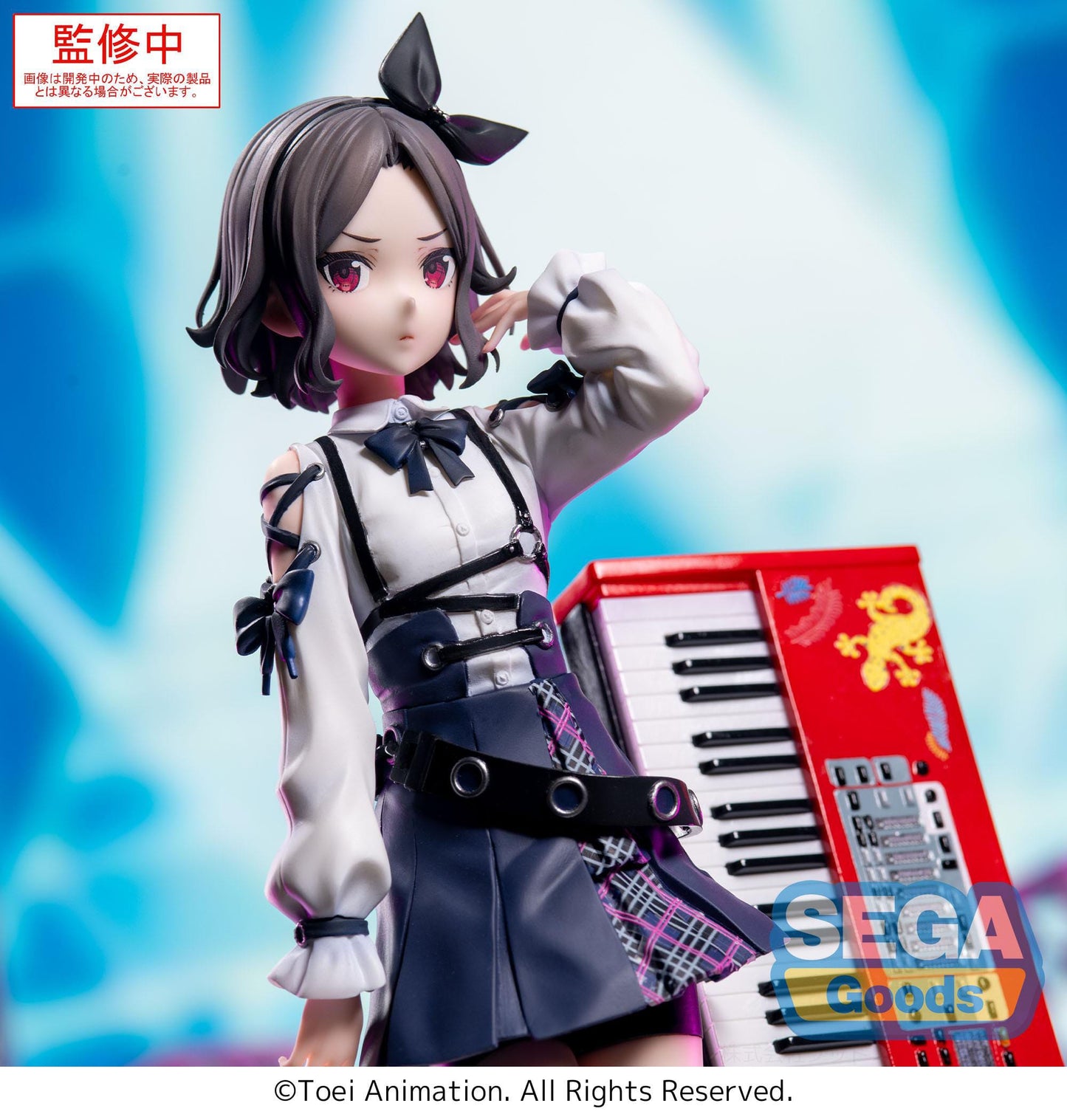 Girls Band Cry - Tomo Ebizuka XStellar - SEGA Prize