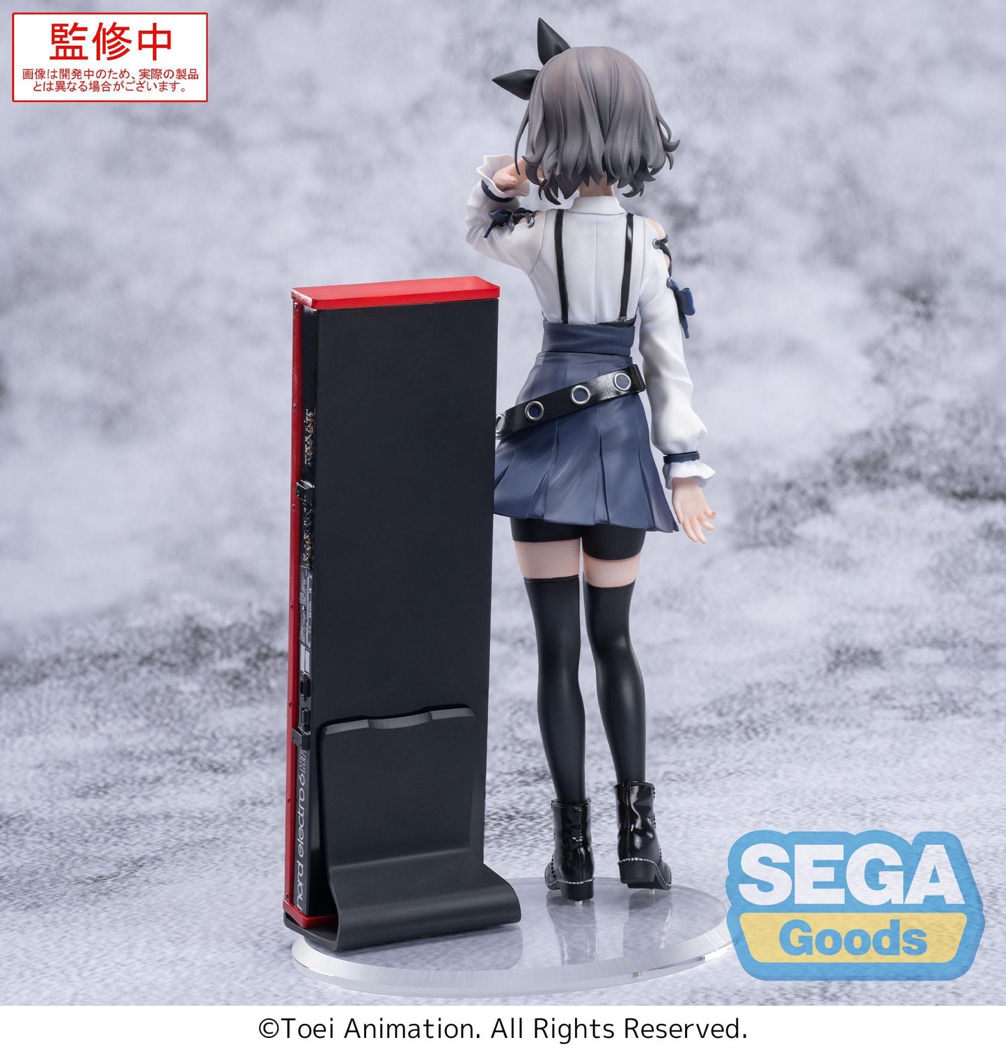 Girls Band Cry - Tomo Ebizuka XStellar - SEGA Prize