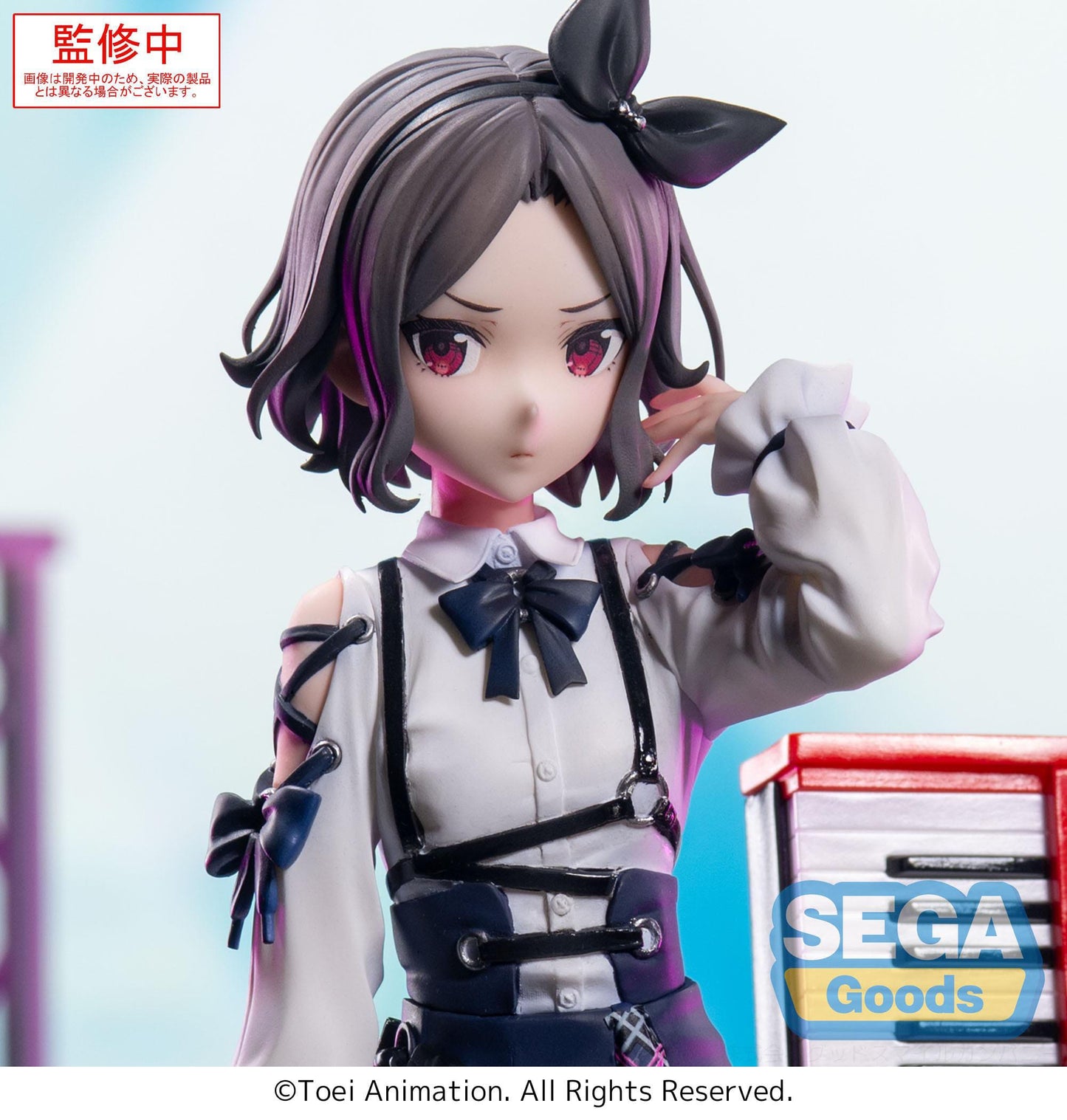 Girls Band Cry - Tomo Ebizuka XStellar - SEGA Prize