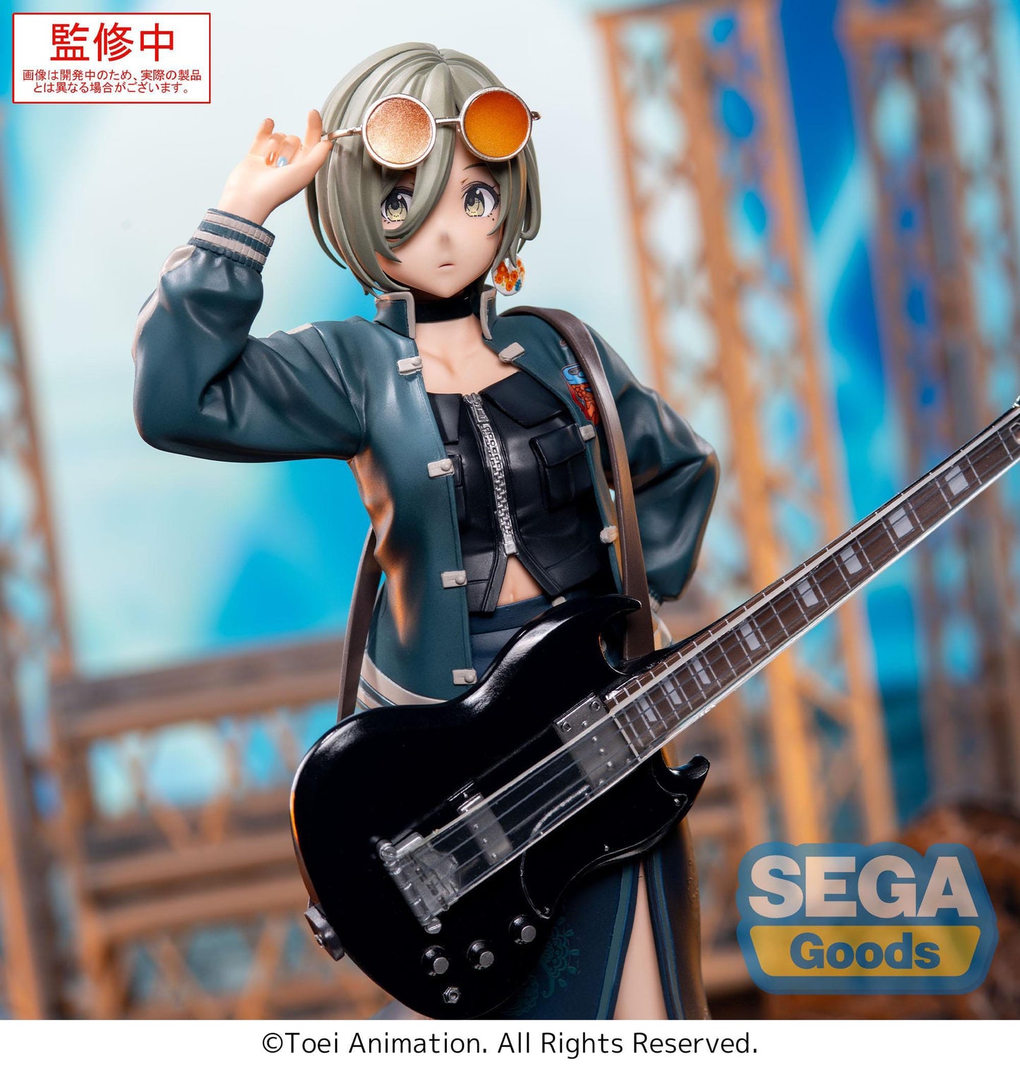 Girls Band Cry - Rupa XStellar - SEGA Prize