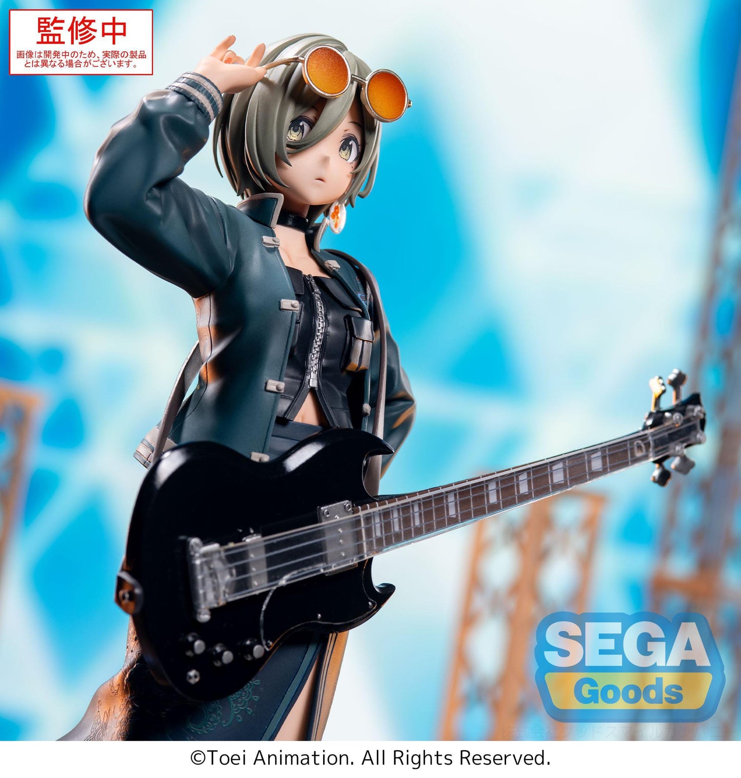 Girls Band Cry - Rupa XStellar - SEGA Prize