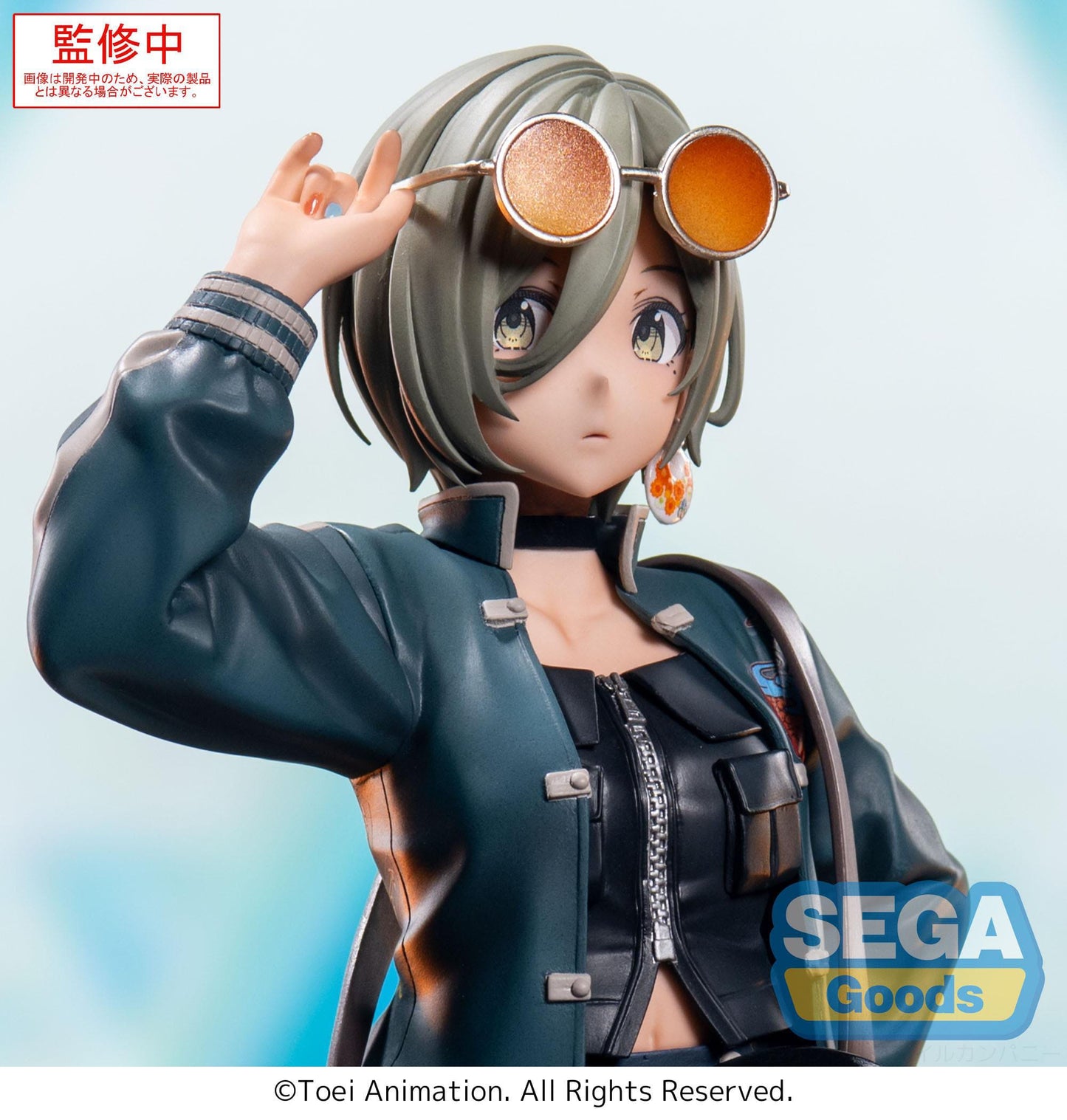 Girls Band Cry - Rupa XStellar - SEGA Prize