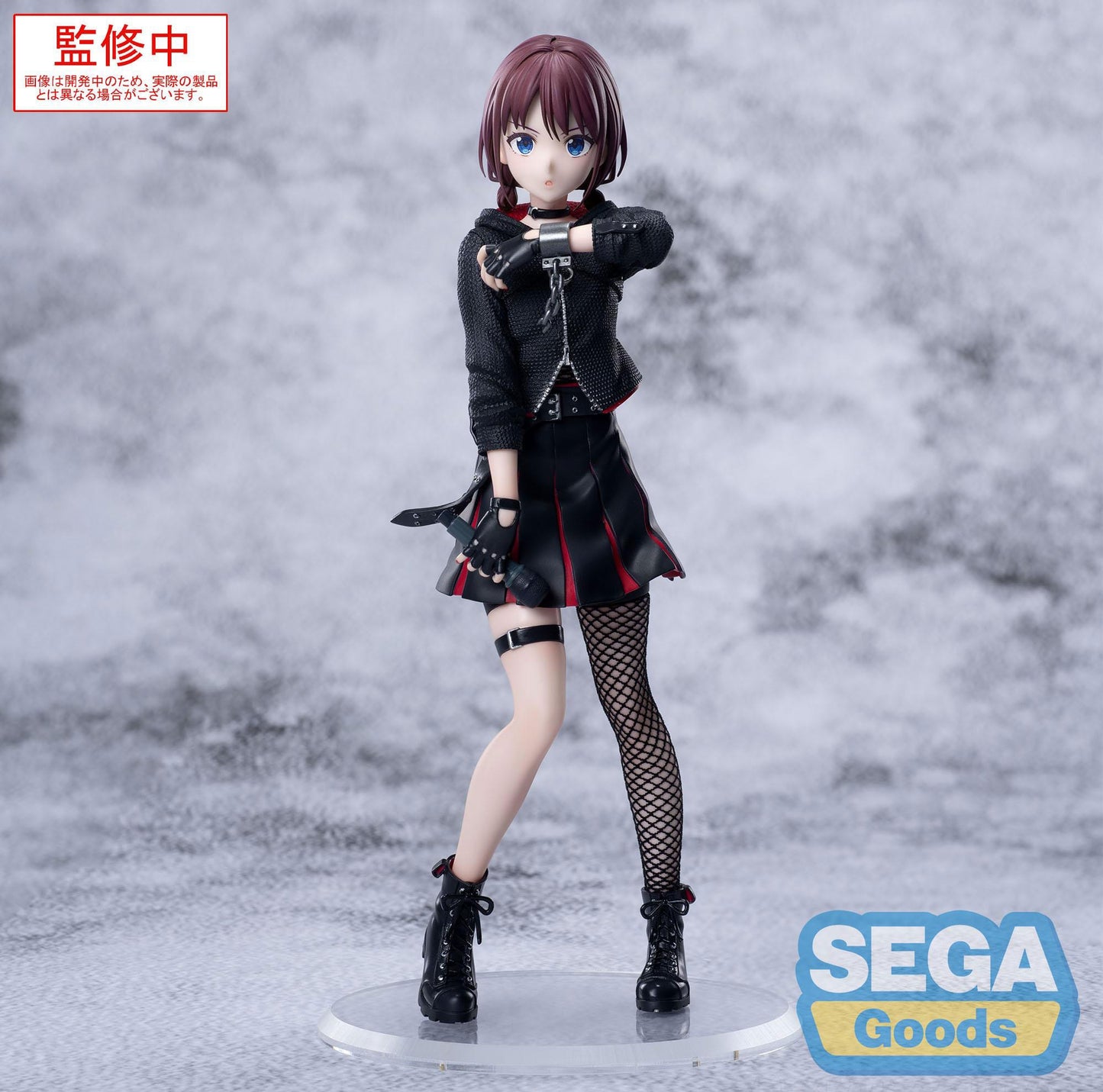 Girls Band Cry - Nina Iseri XStellar - SEGA Prize
