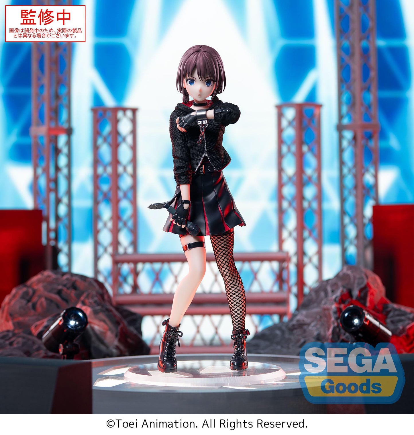 Girls Band Cry - Nina Iseri XStellar - SEGA Prize