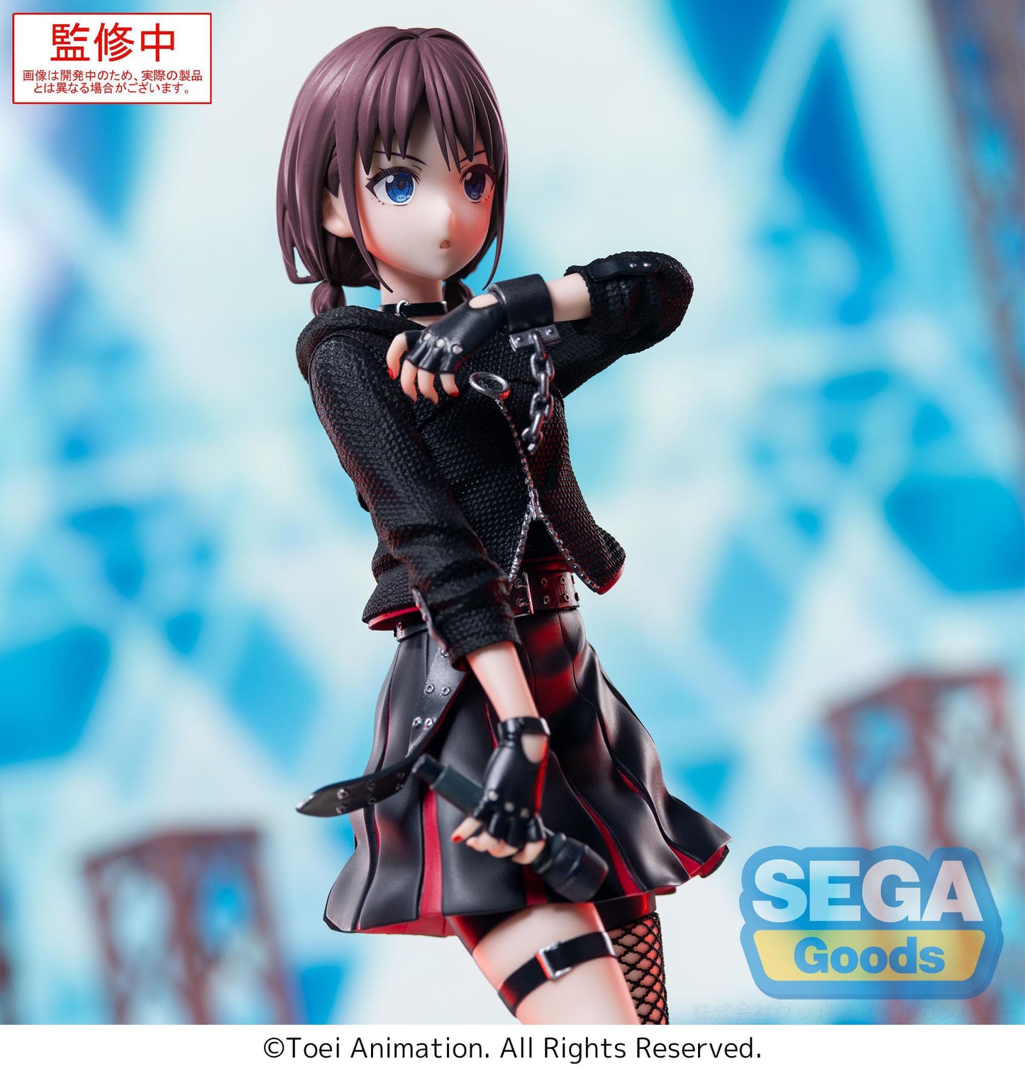 Girls Band Cry - Nina Iseri XStellar - SEGA Prize