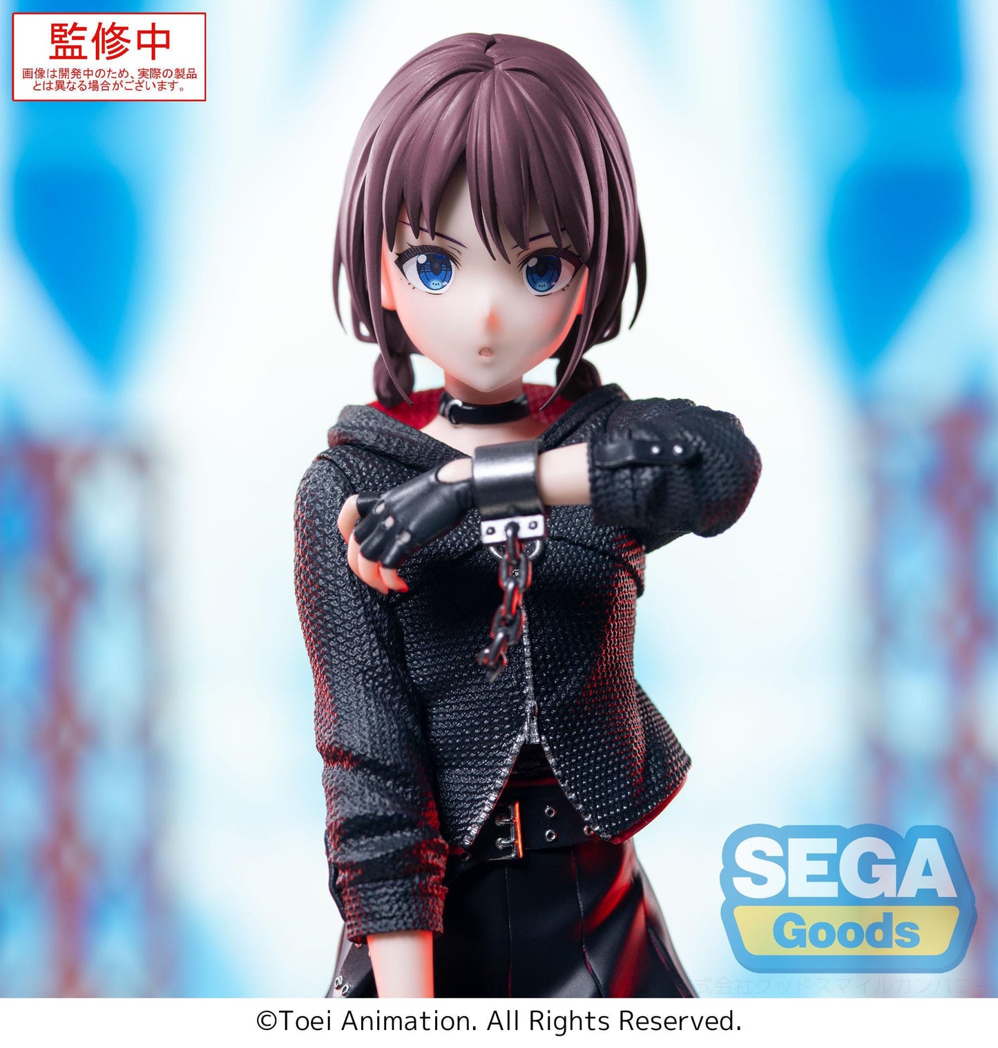 Girls Band Cry - Nina Iseri XStellar - SEGA Prize
