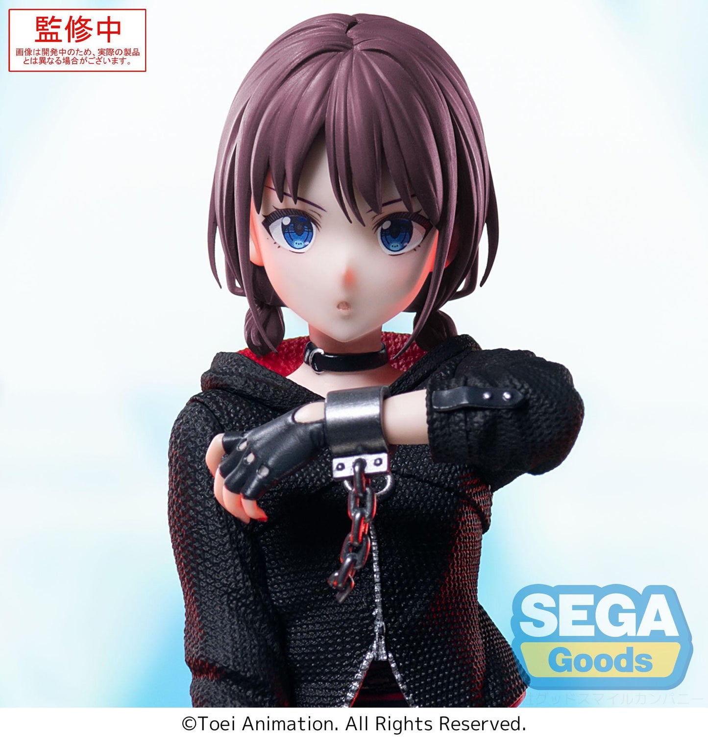 Girls Band Cry - Nina Iseri XStellar - SEGA Prize