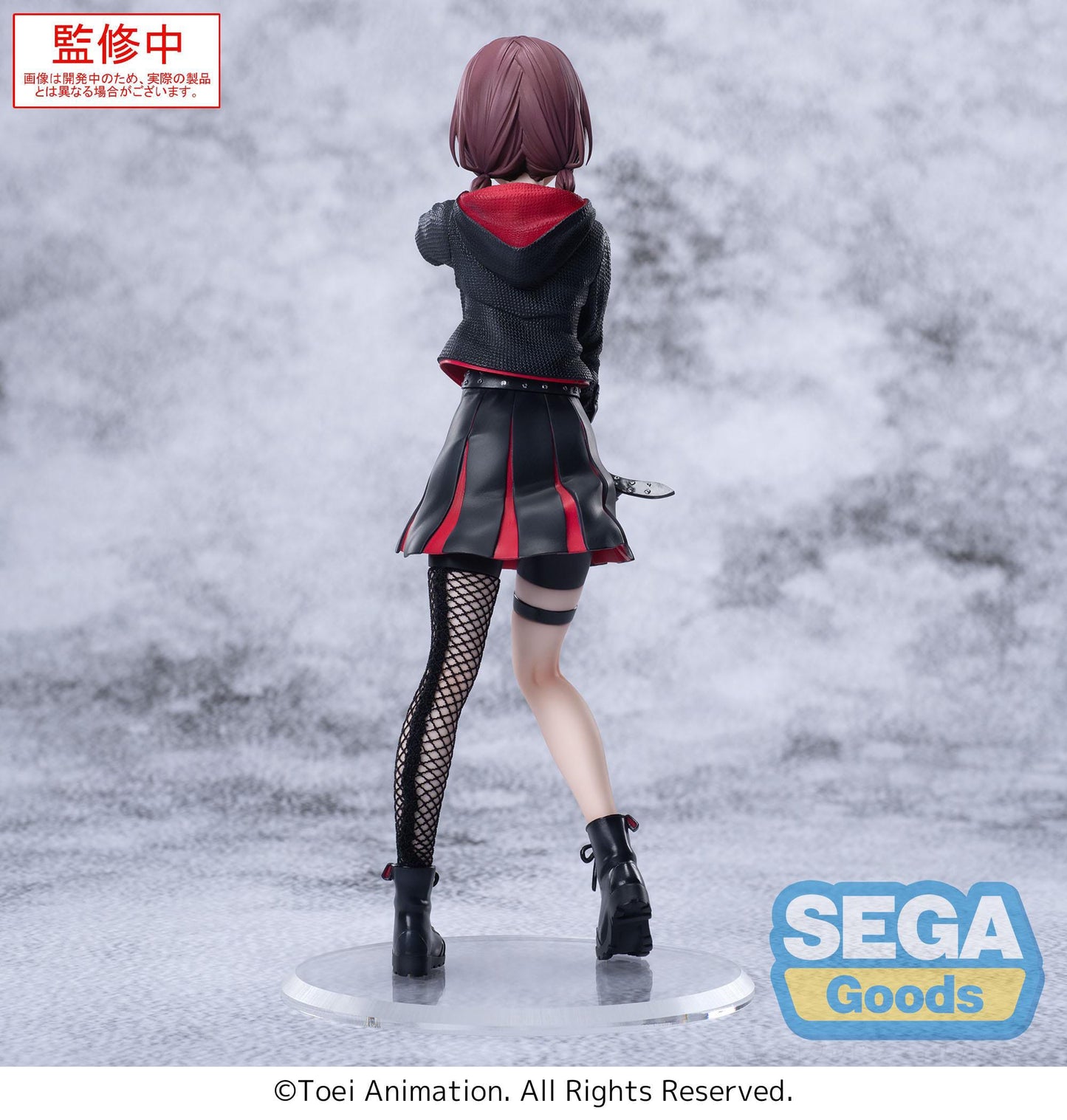 Girls Band Cry - Nina Iseri XStellar - SEGA Prize