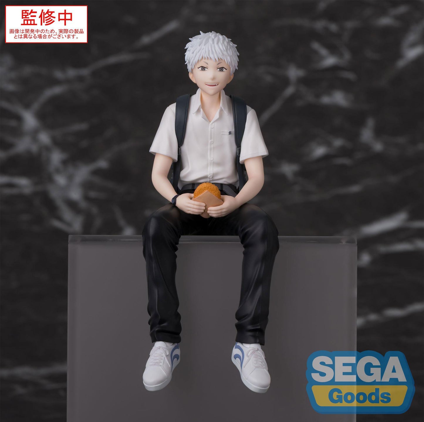 Der Sommer, in dem Hikaru starb - Hikaru Perching / Chokonose - SEGA Prize