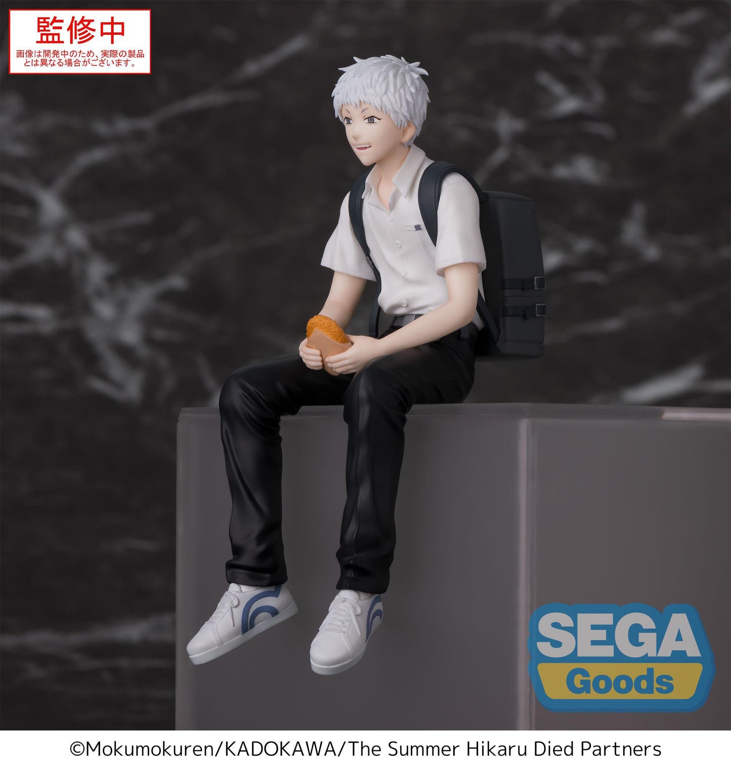 Der Sommer, in dem Hikaru starb - Hikaru Perching / Chokonose - SEGA Prize