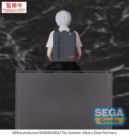 Der Sommer, in dem Hikaru starb - Hikaru Perching / Chokonose - SEGA Prize