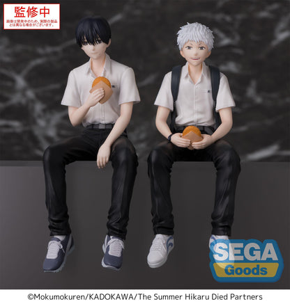 Der Sommer, in dem Hikaru starb - Hikaru Perching / Chokonose - SEGA Prize
