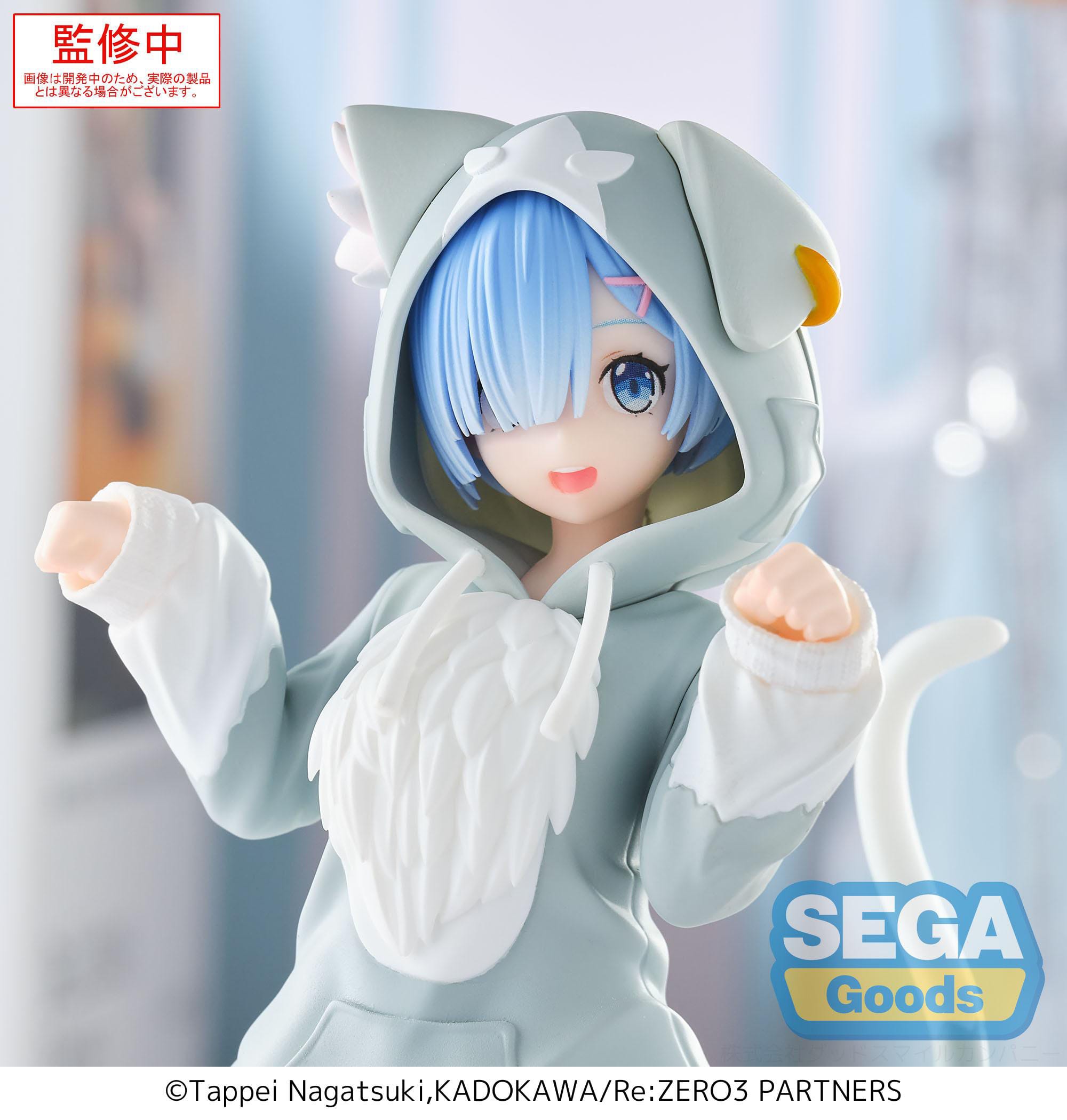 Re:Zero - Rem Mofumofu Pack Yumemirize - SEGA Prize