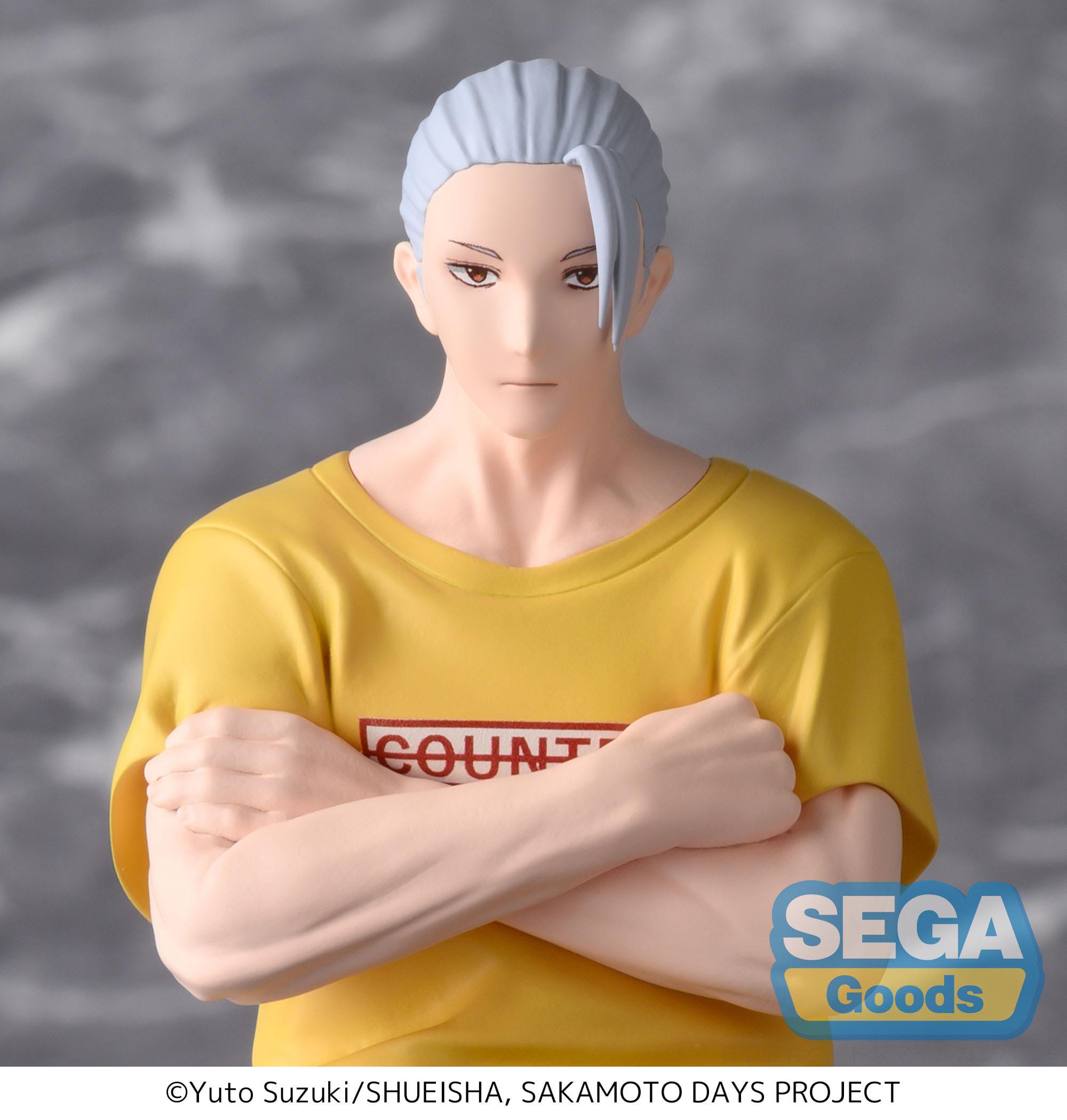 Sakamoto Days - Taro Sakamoto Serious Ver. Premium Chokonose / Perching - SEGA Prize