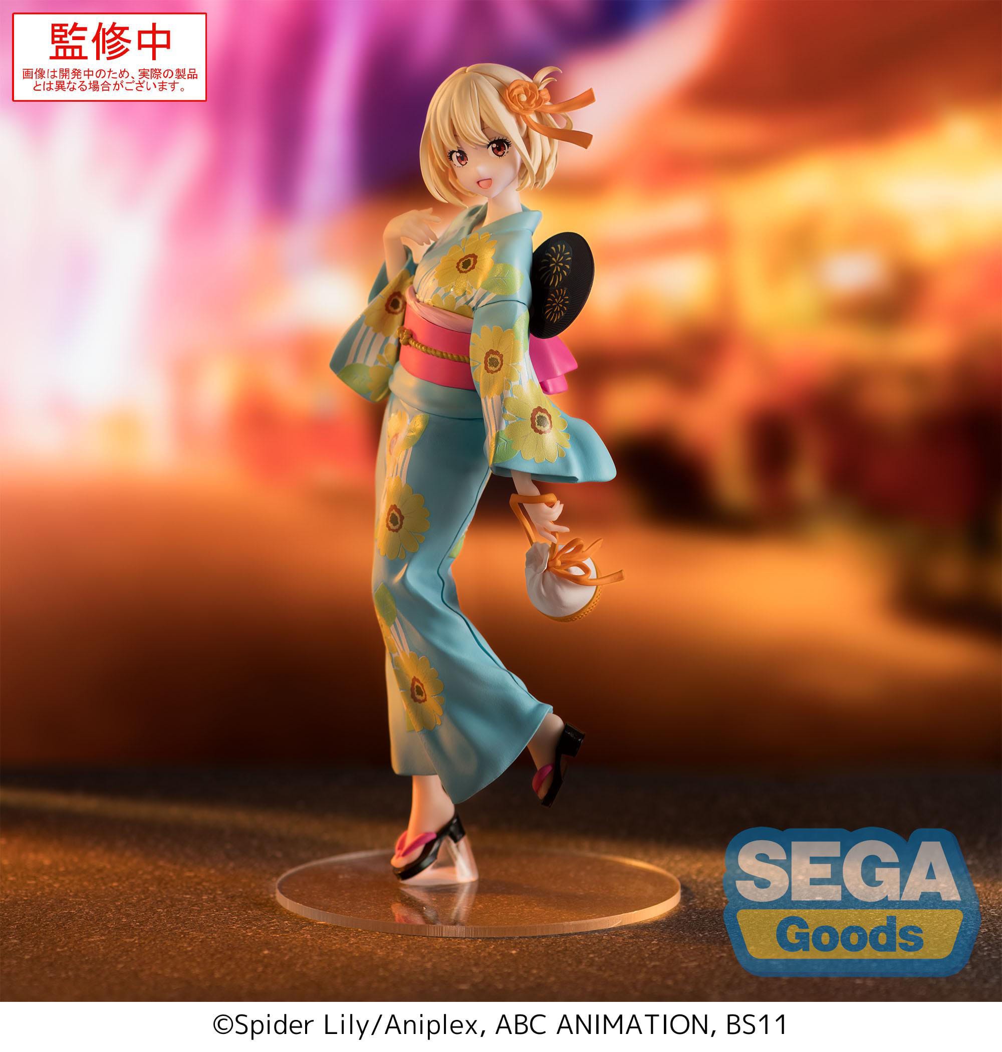 Lycoris Recoil -  Chisato Nishikigi Festival in Yukata Luminasta - SEGA Prize