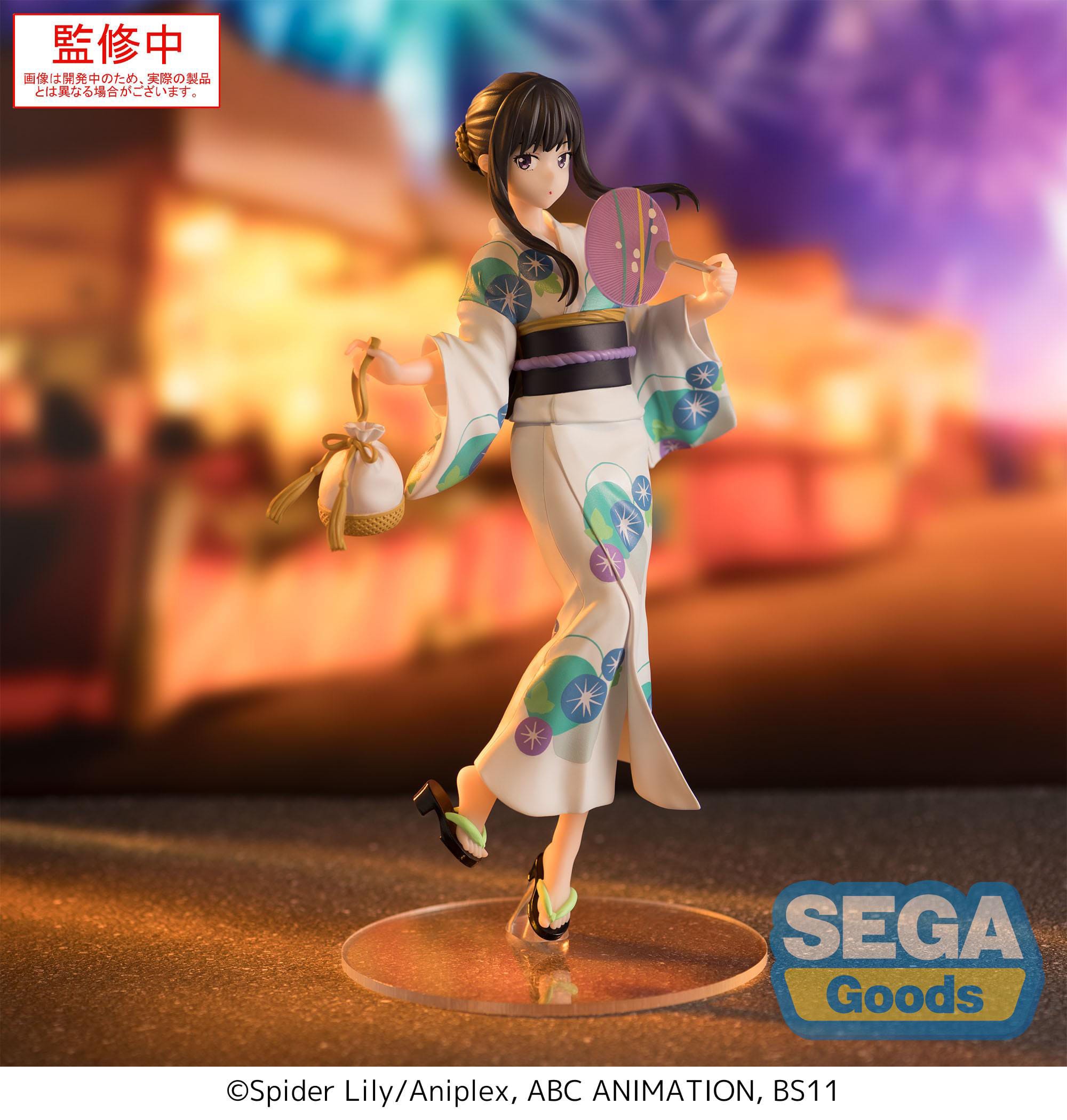Lycoris Recoil -  Inoue Takina Festival in Yukata Luminasta - SEGA Prize