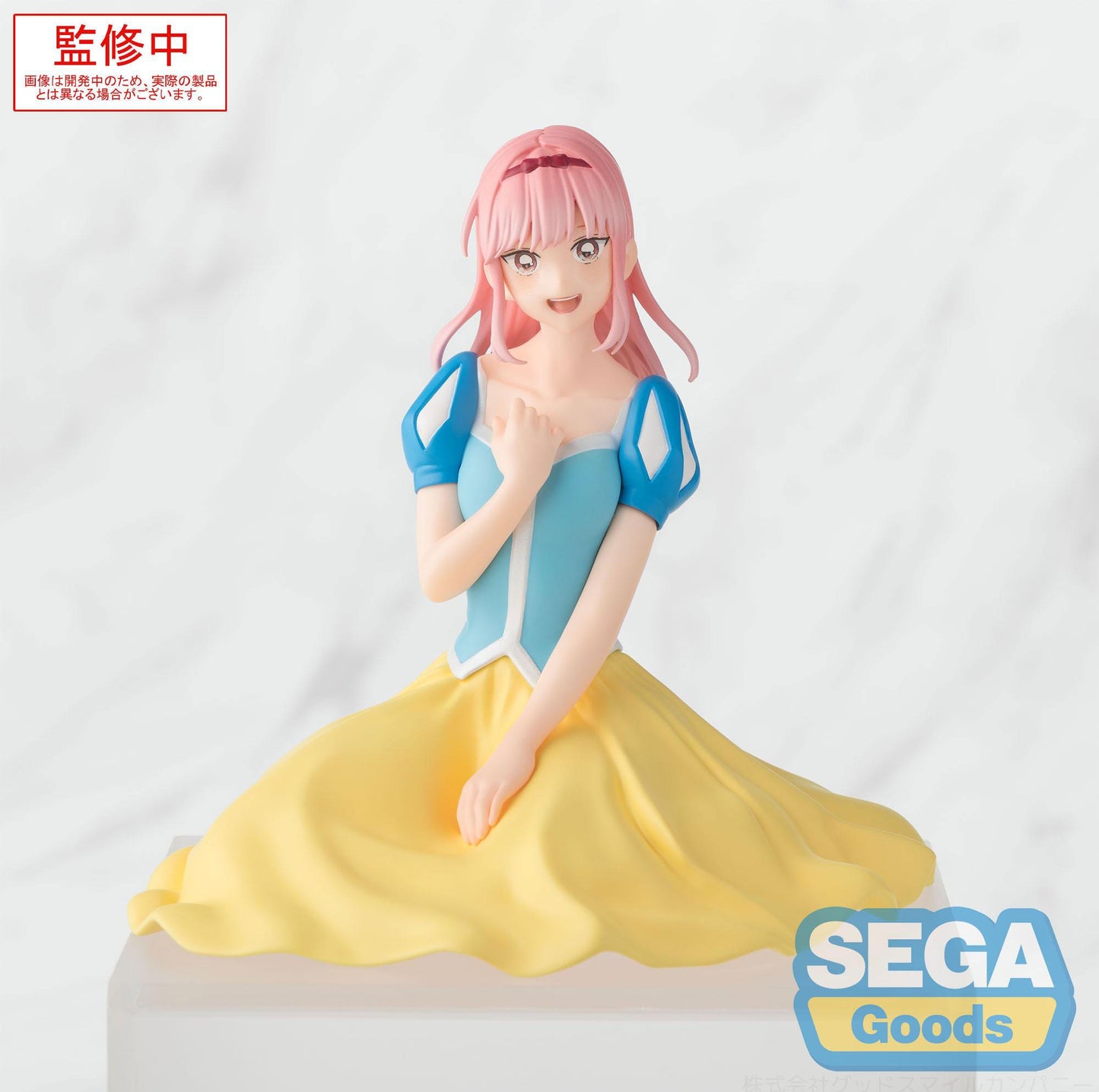 Blue Box -  Hina Chono Cultural Festival Ver. Premium Chokonose / Perching - SEGA Prize