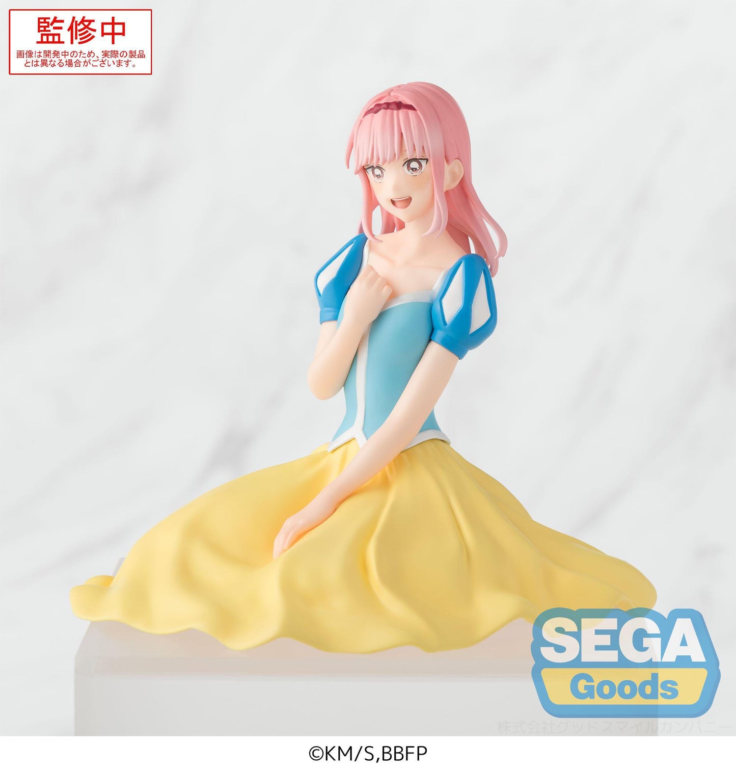 Blue Box -  Hina Chono Cultural Festival Ver. Premium Chokonose / Perching - SEGA Prize