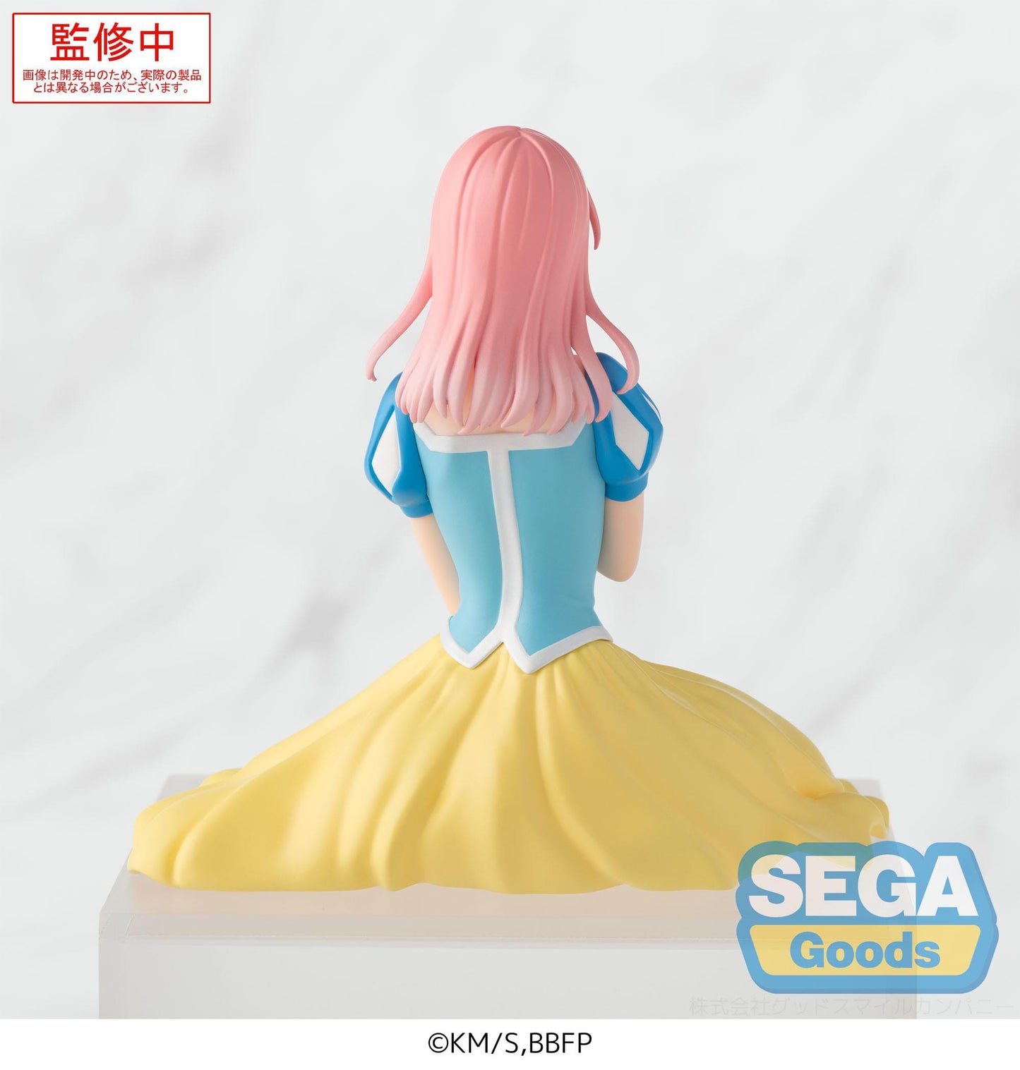 Blue Box -  Hina Chono Cultural Festival Ver. Premium Chokonose / Perching - SEGA Prize
