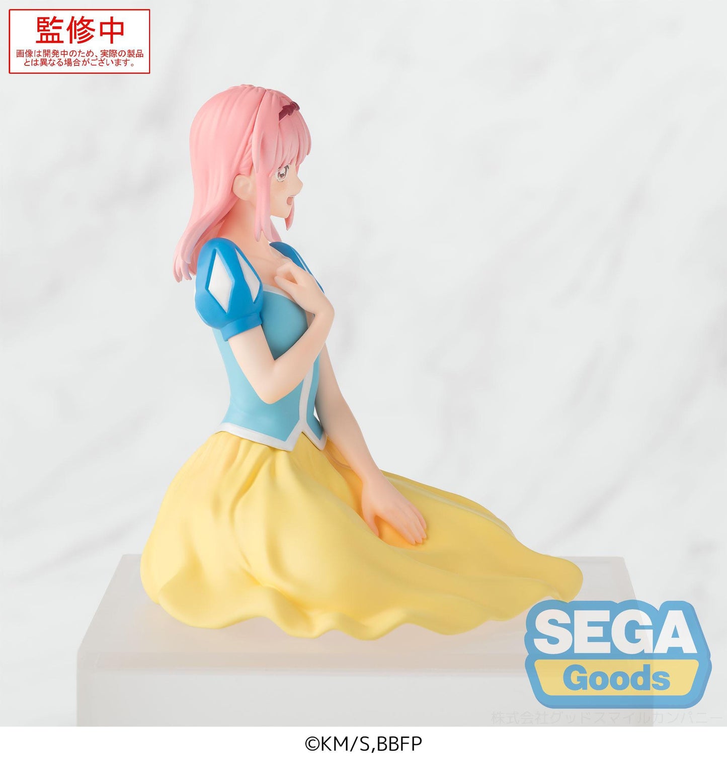 Blue Box -  Hina Chono Cultural Festival Ver. Premium Chokonose / Perching - SEGA Prize