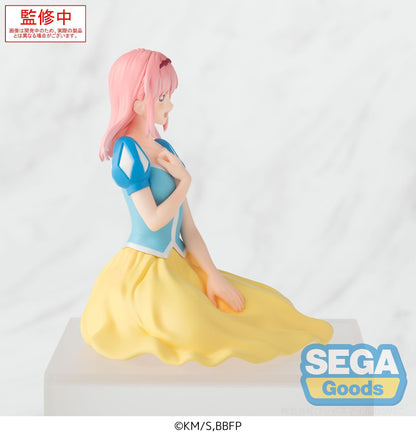 Blue Box -  Hina Chono Cultural Festival Ver. Premium Chokonose / Perching - SEGA Prize